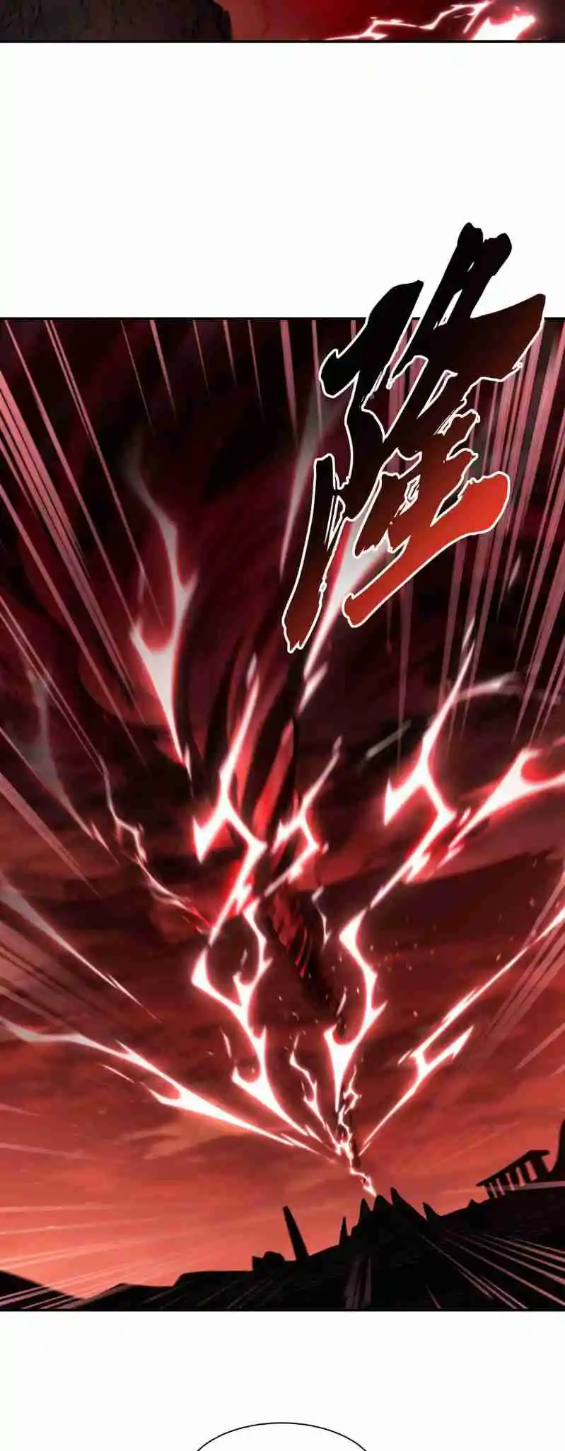 The Blood Princess and the Knight 356