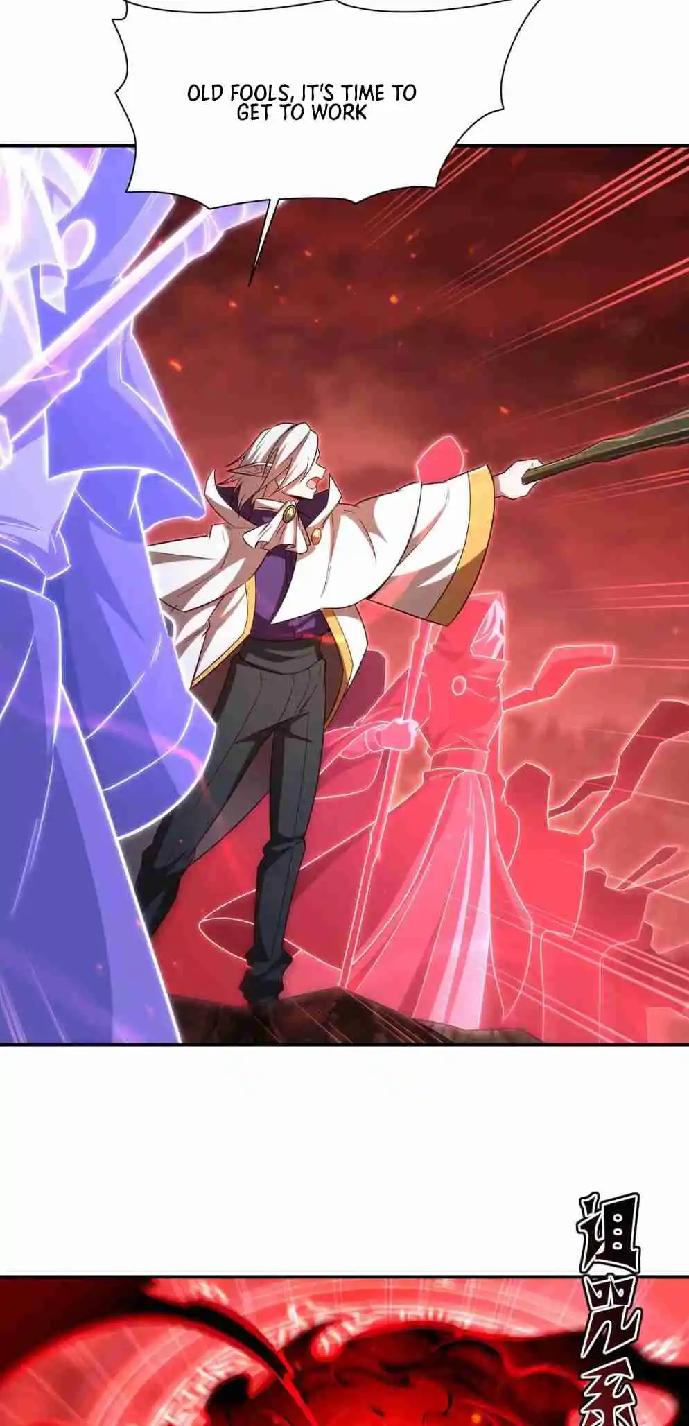 The Blood Princess and the Knight 357