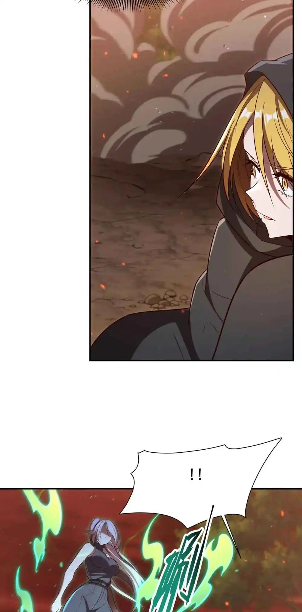 The Blood Princess and the Knight 357