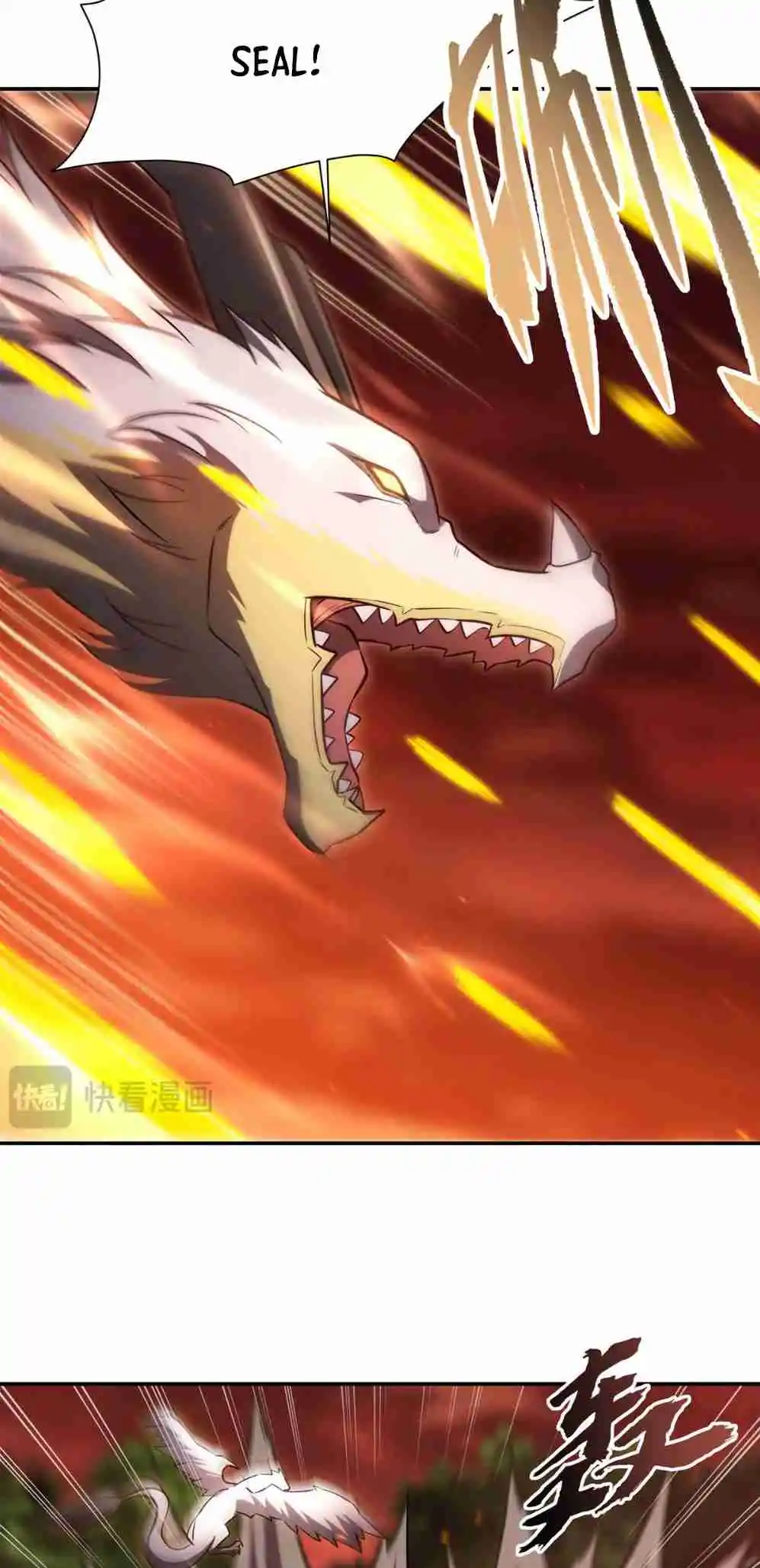 The Blood Princess and the Knight 358