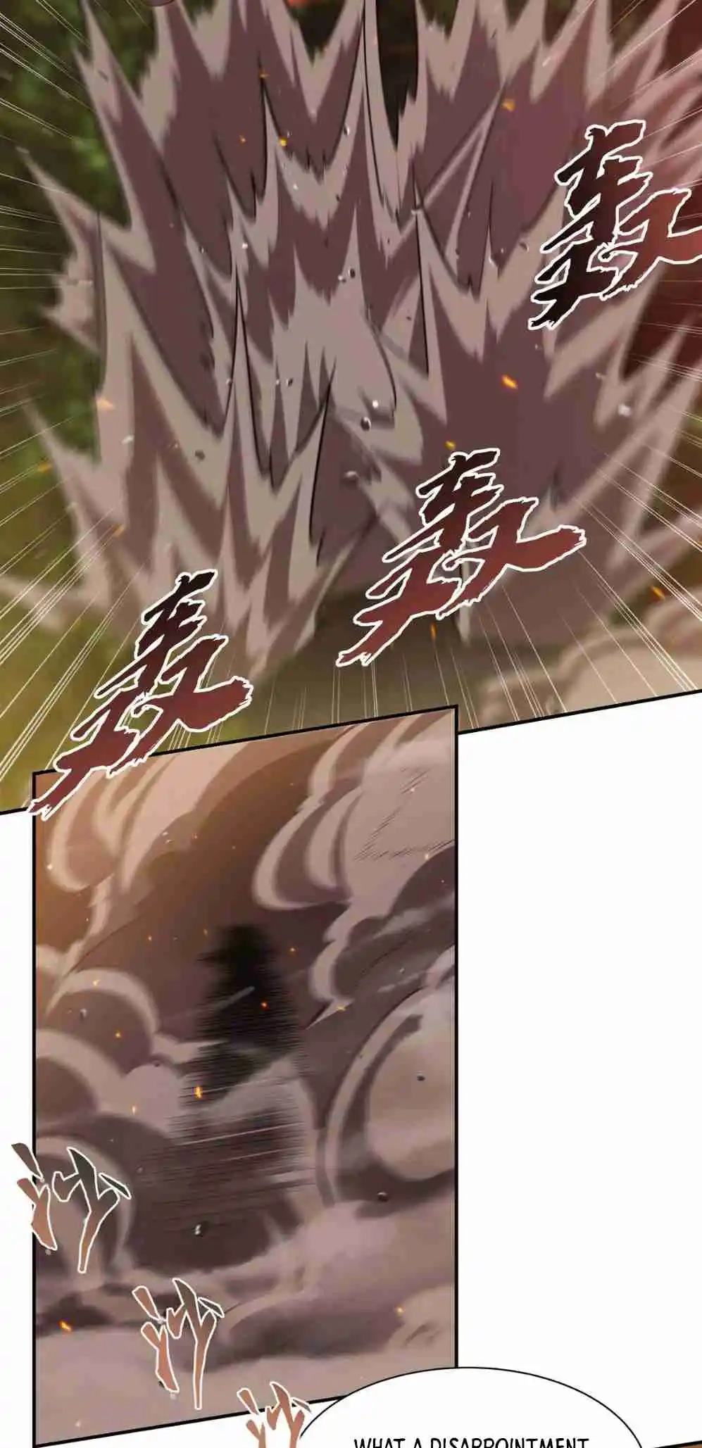 The Blood Princess and the Knight 358