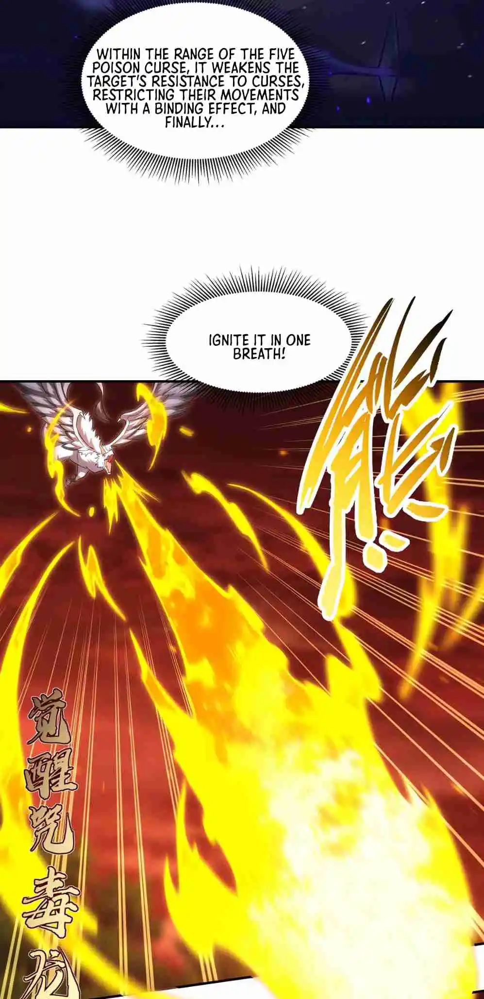 The Blood Princess and the Knight 358