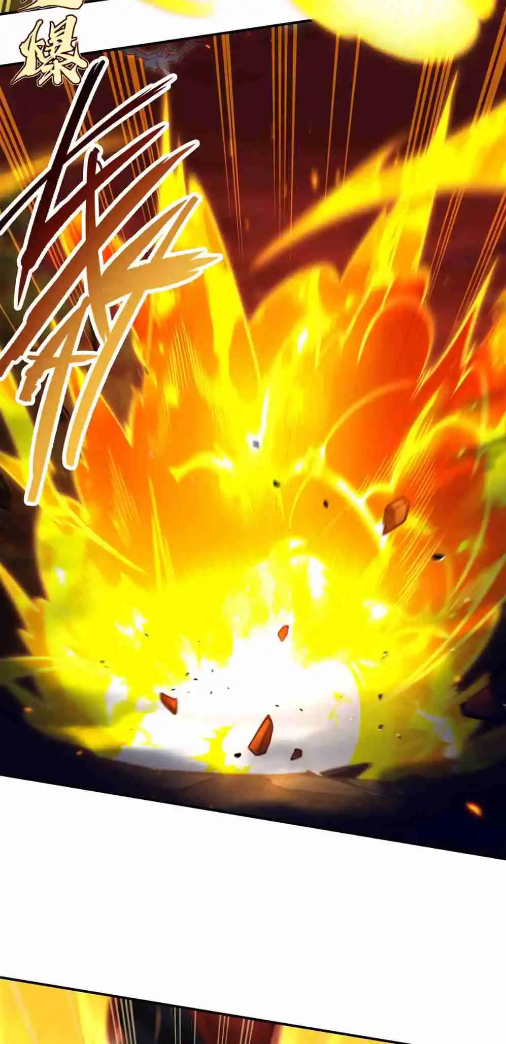 The Blood Princess and the Knight 358