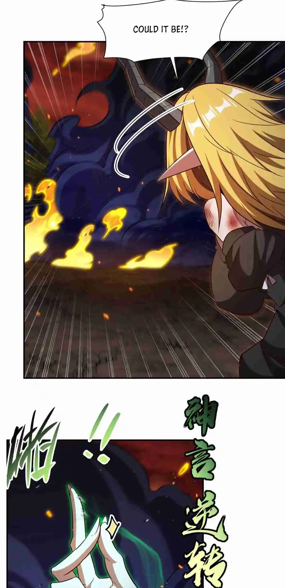 The Blood Princess and the Knight 358