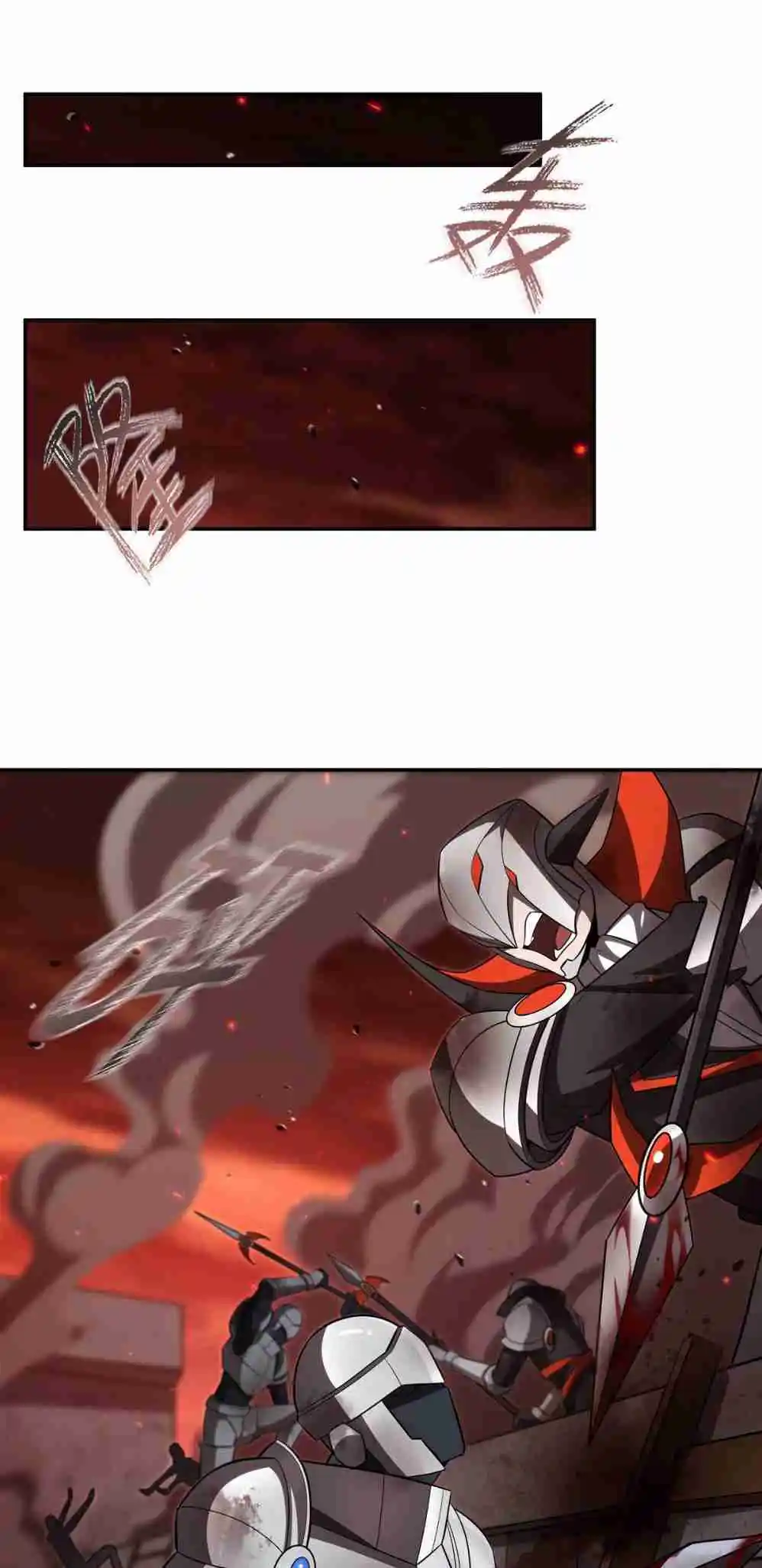 The Blood Princess and the Knight 359