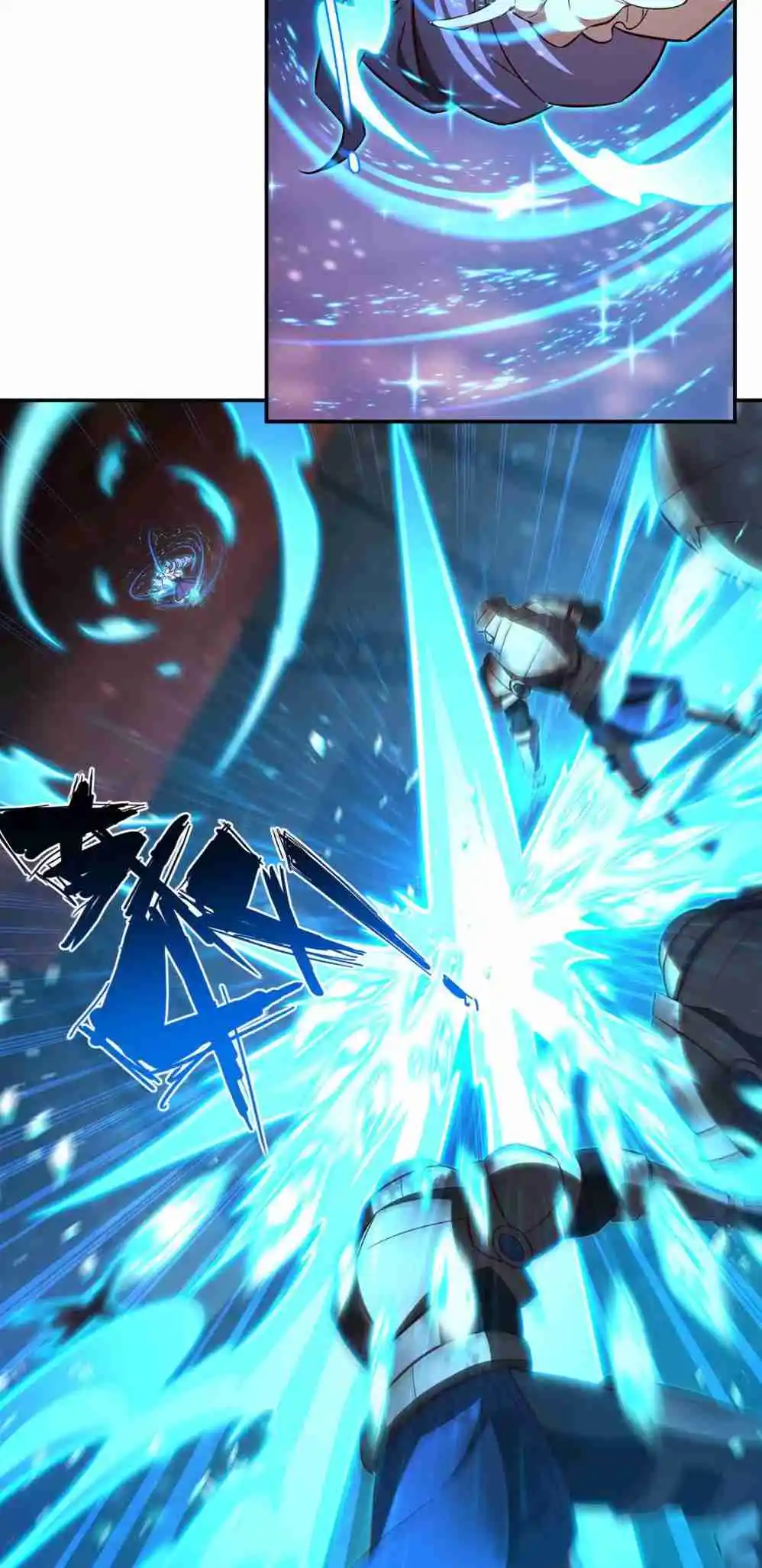 The Blood Princess and the Knight 359