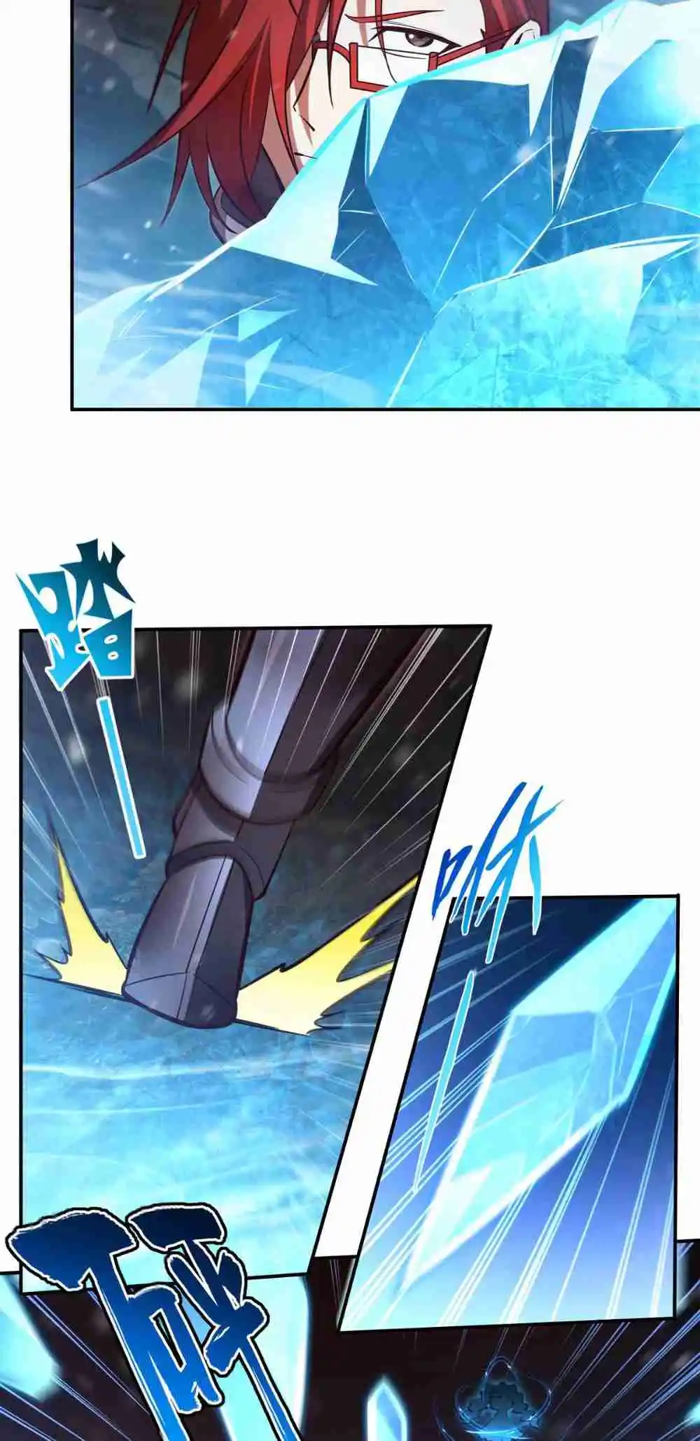 The Blood Princess and the Knight 359