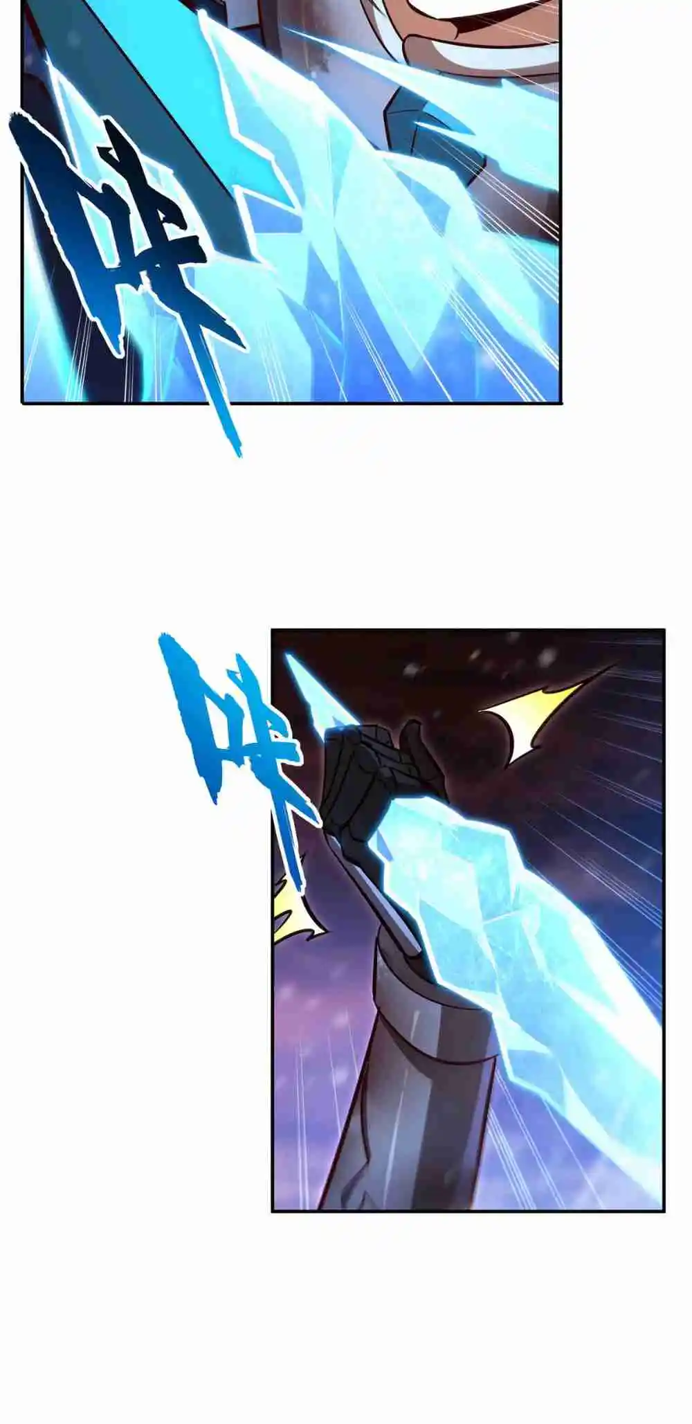 The Blood Princess and the Knight 359