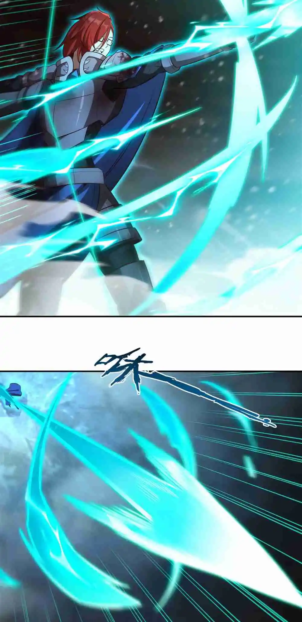 The Blood Princess and the Knight 359