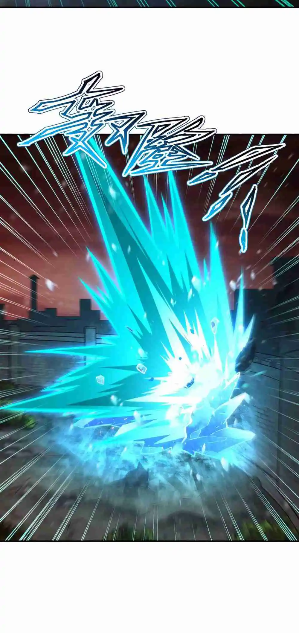 The Blood Princess and the Knight 359