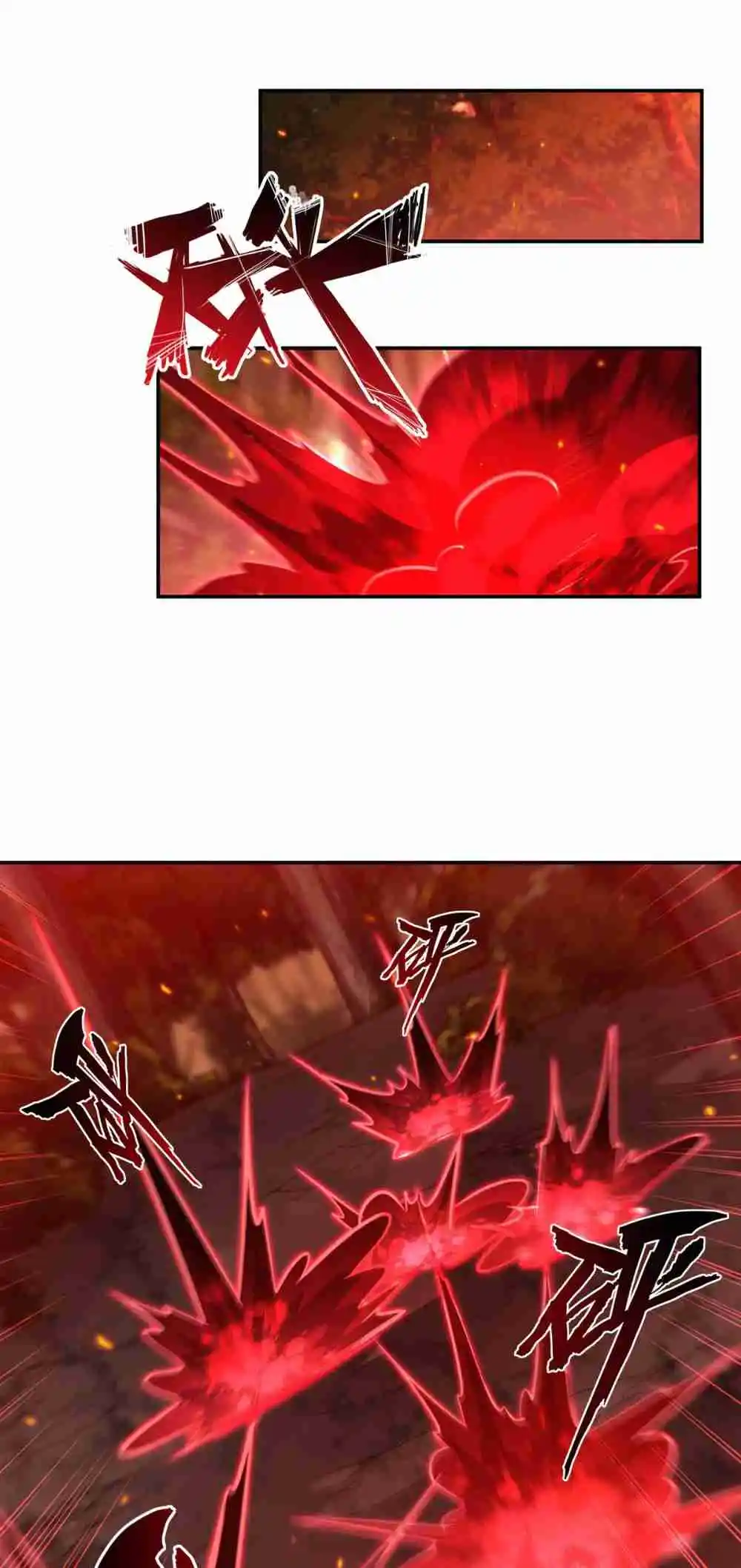 The Blood Princess and the Knight 359