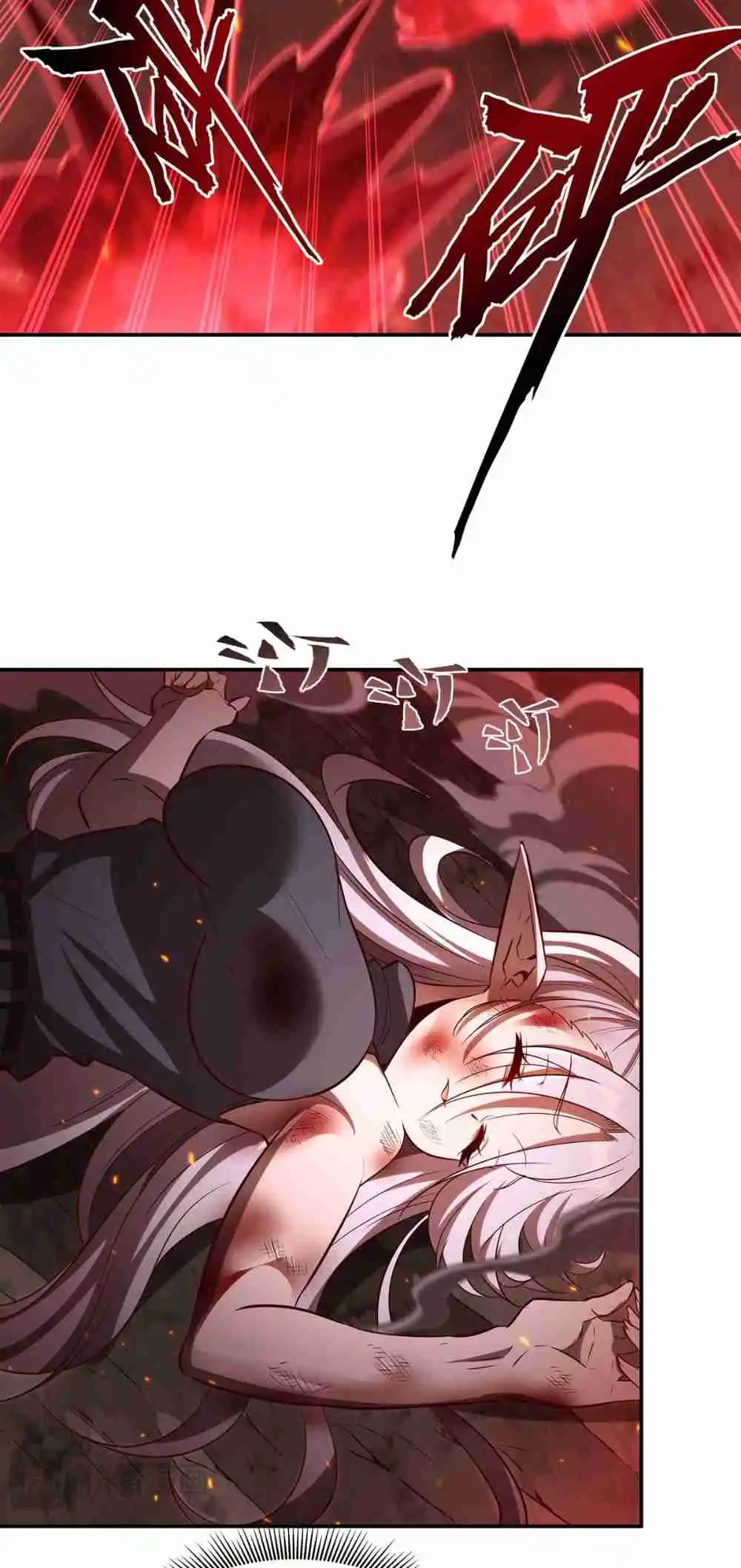 The Blood Princess and the Knight 359