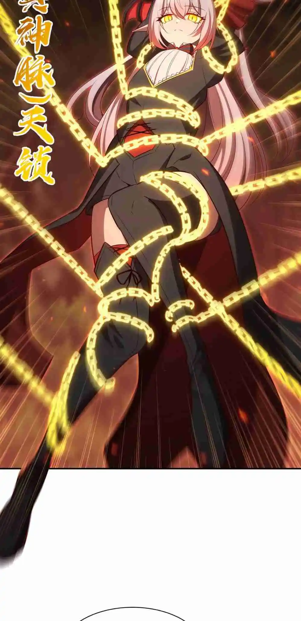 The Blood Princess and the Knight 360