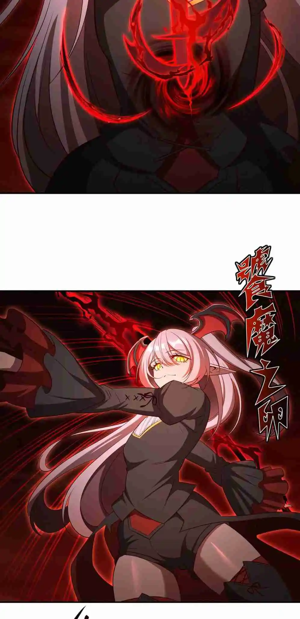 The Blood Princess and the Knight 360