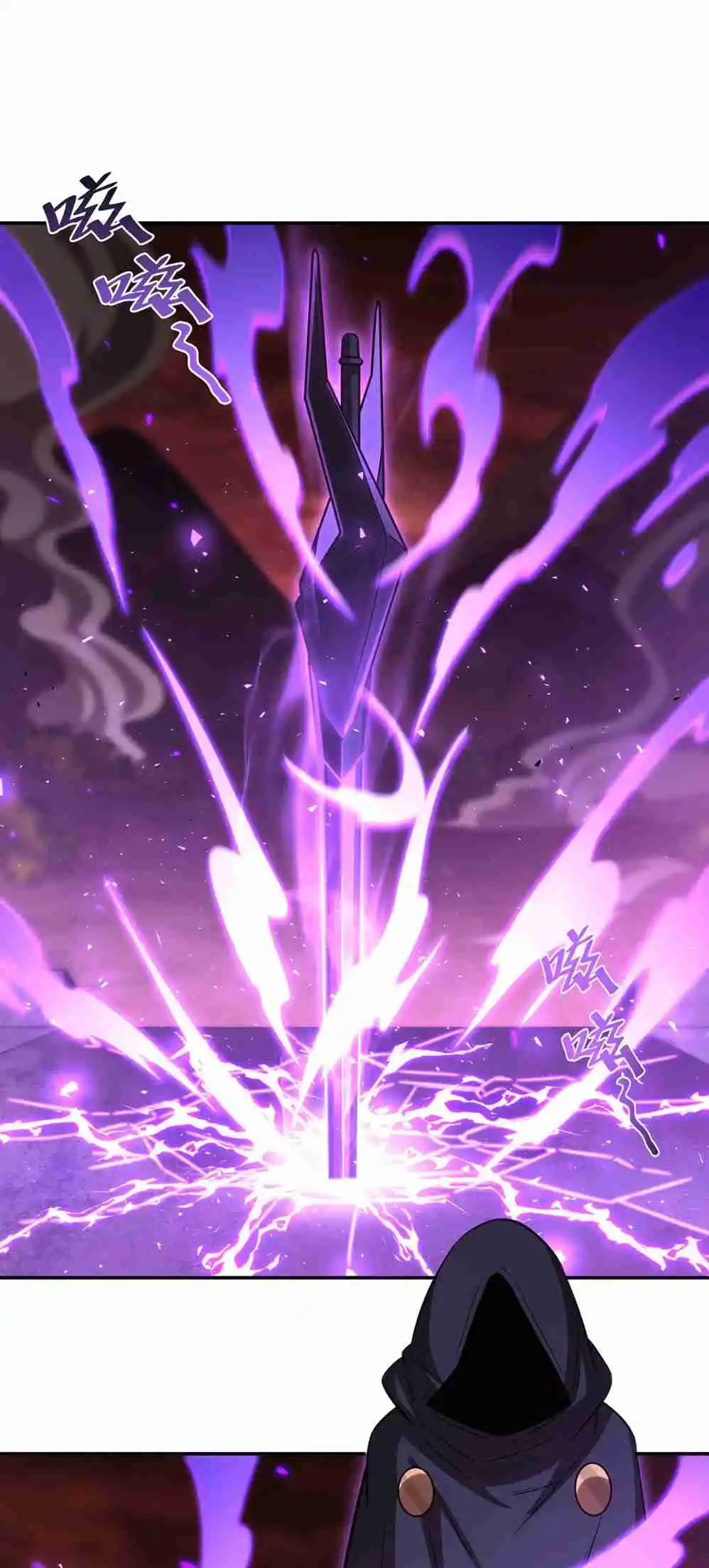 The Blood Princess and the Knight 360