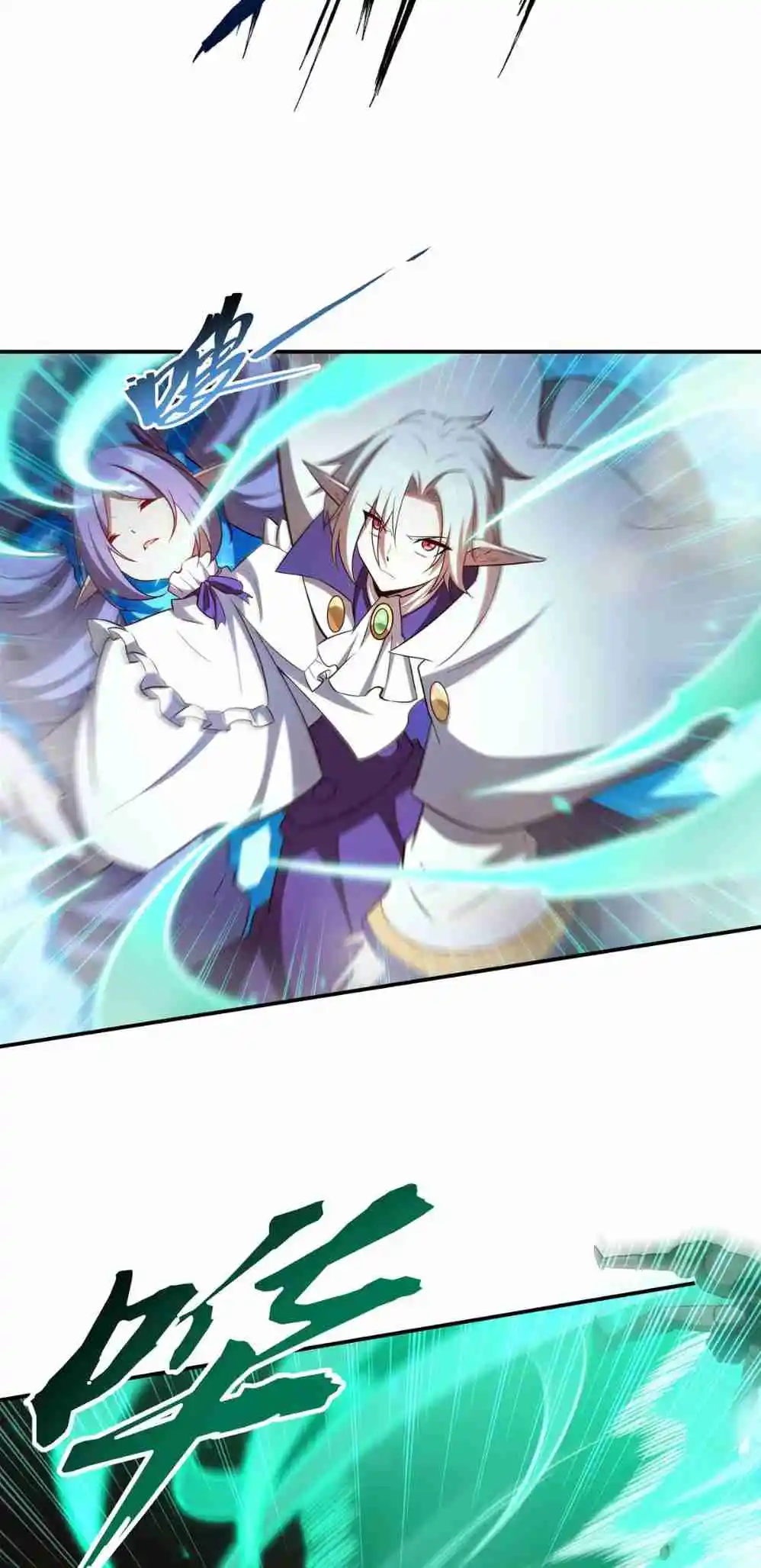 The Blood Princess and the Knight 361