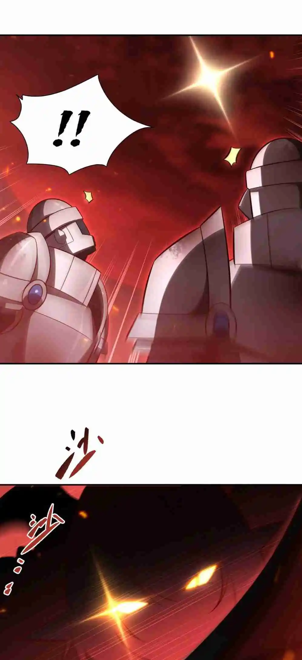 The Blood Princess and the Knight 361