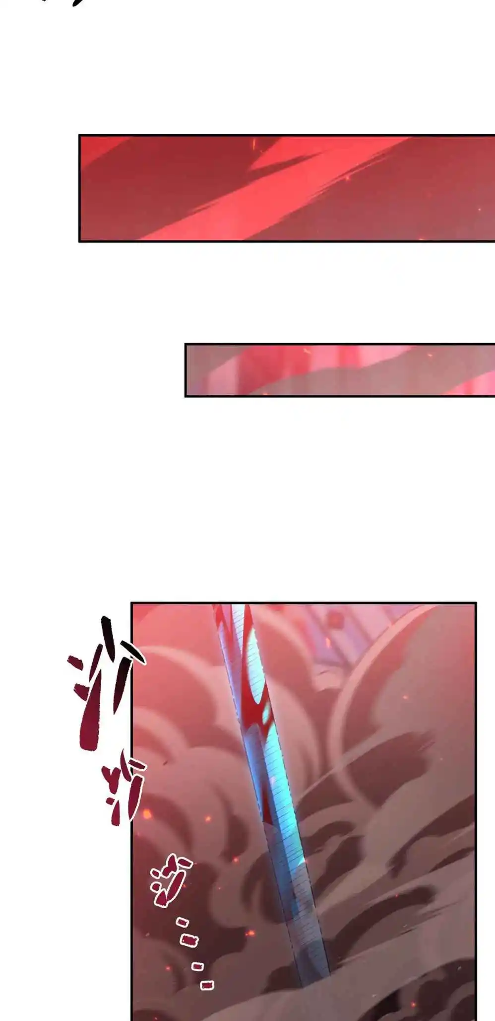 The Blood Princess and the Knight 362