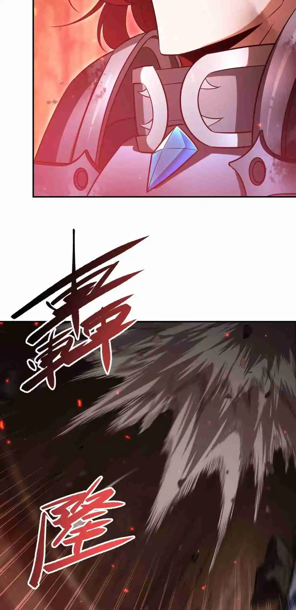 The Blood Princess and the Knight 362