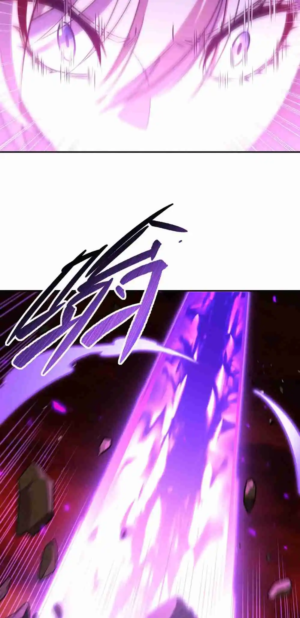 The Blood Princess and the Knight 363