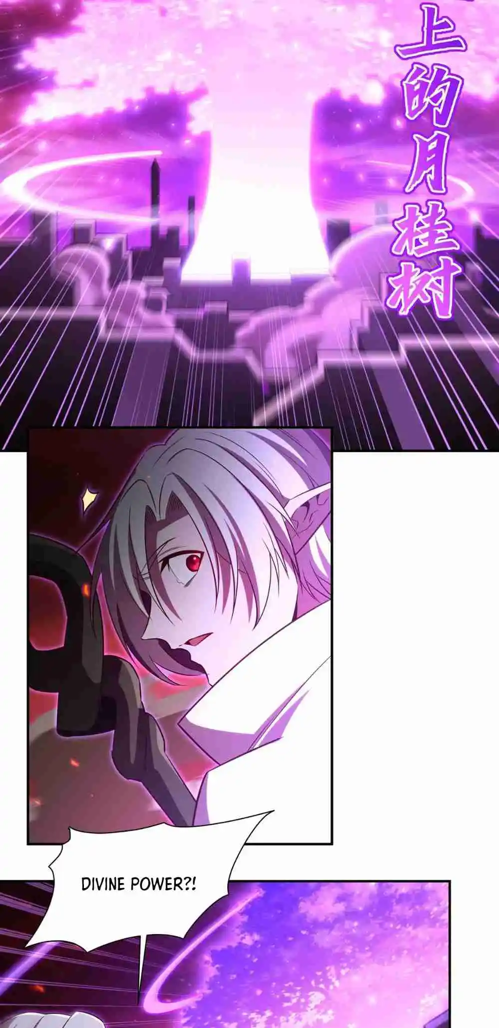 The Blood Princess and the Knight 363