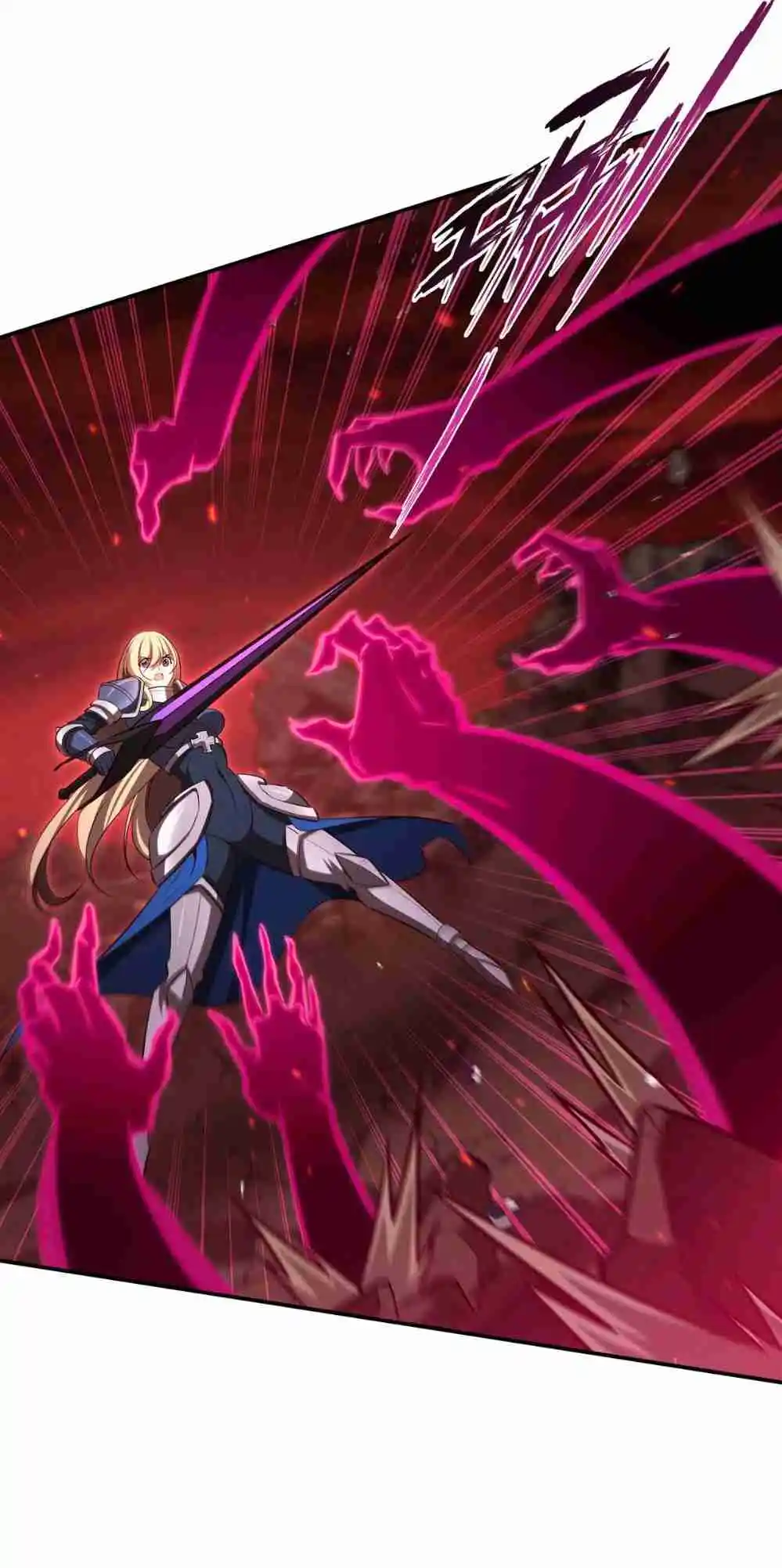 The Blood Princess and the Knight 363