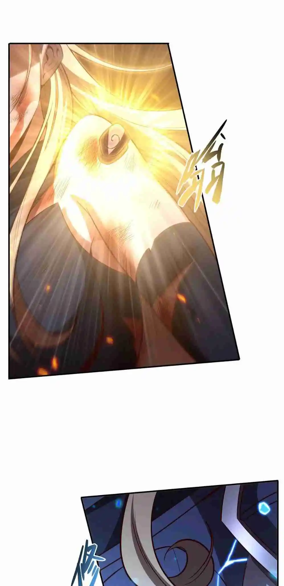 The Blood Princess and the Knight 364