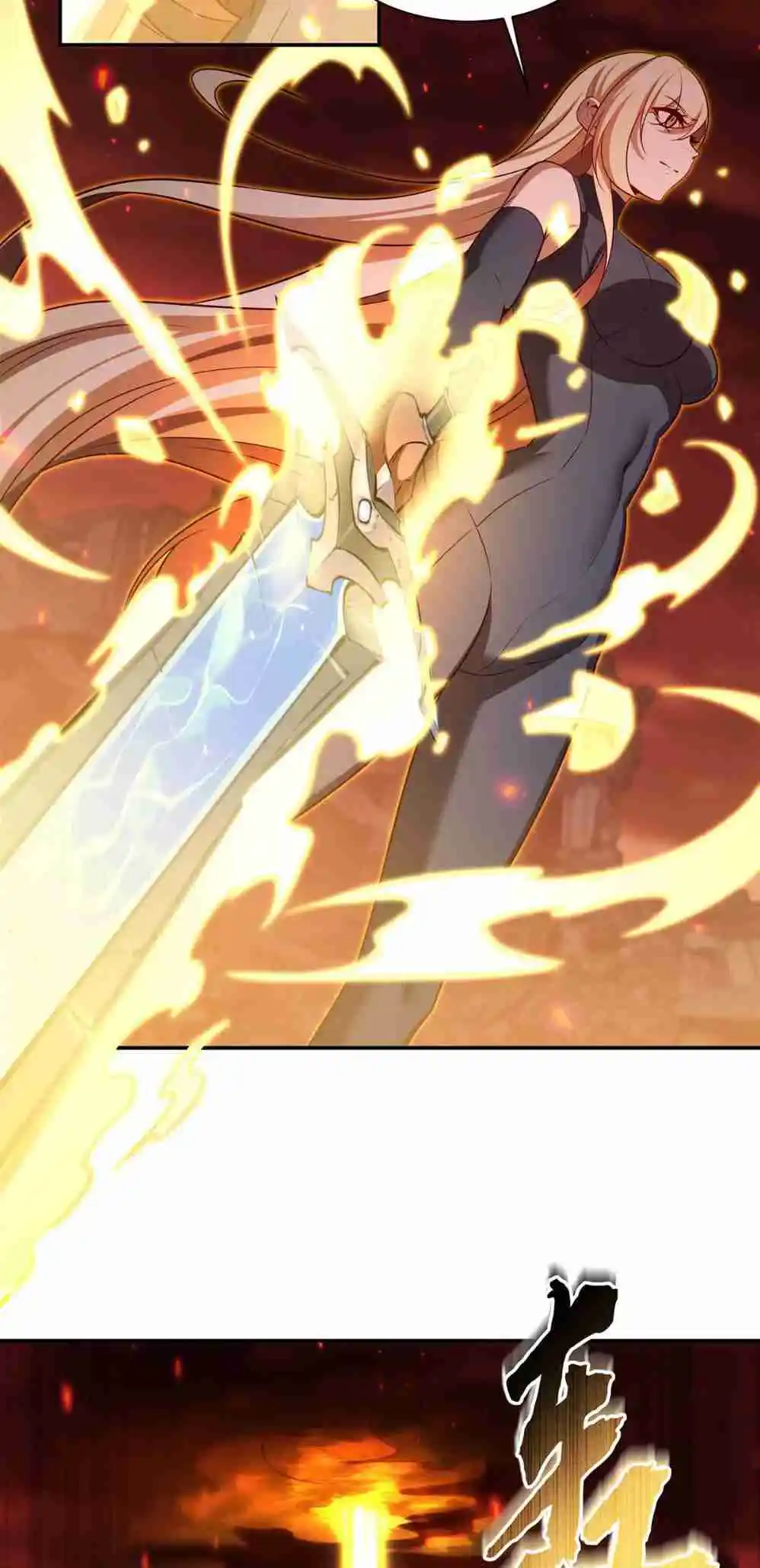 The Blood Princess and the Knight 364