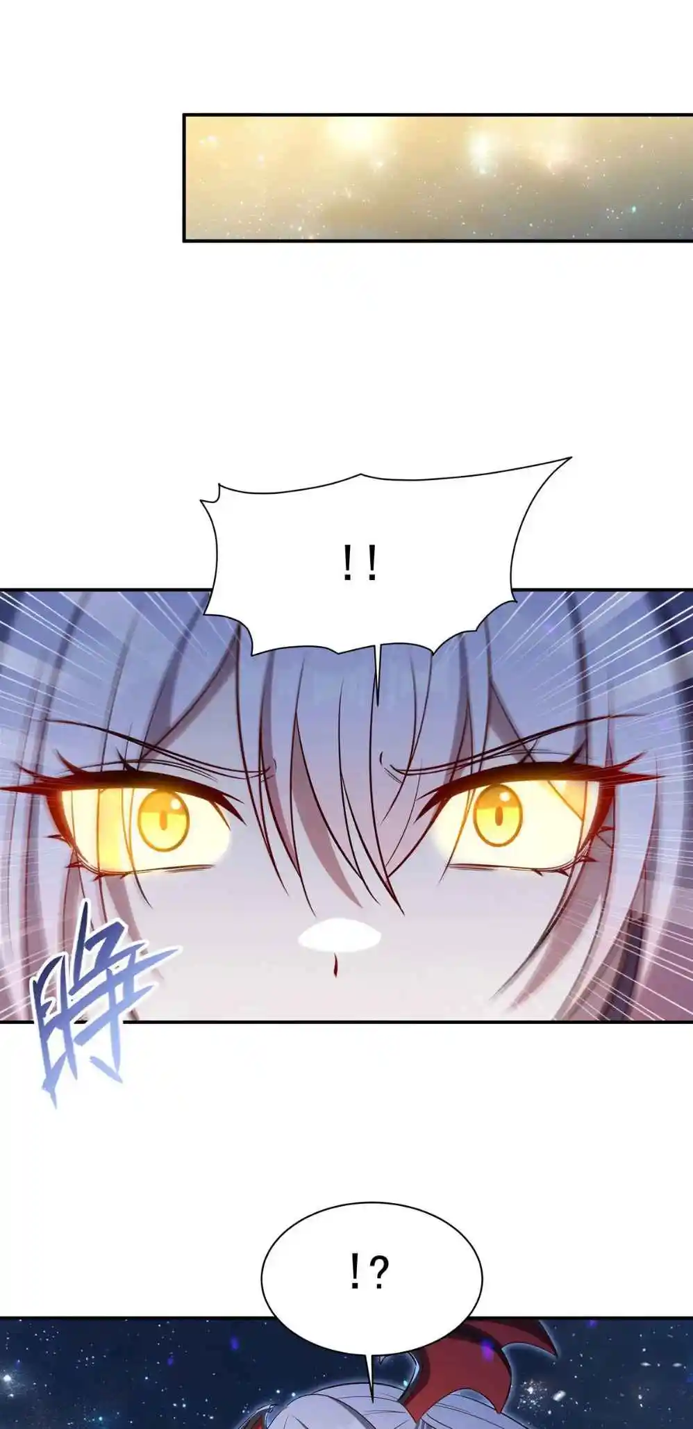 The Blood Princess and the Knight 364