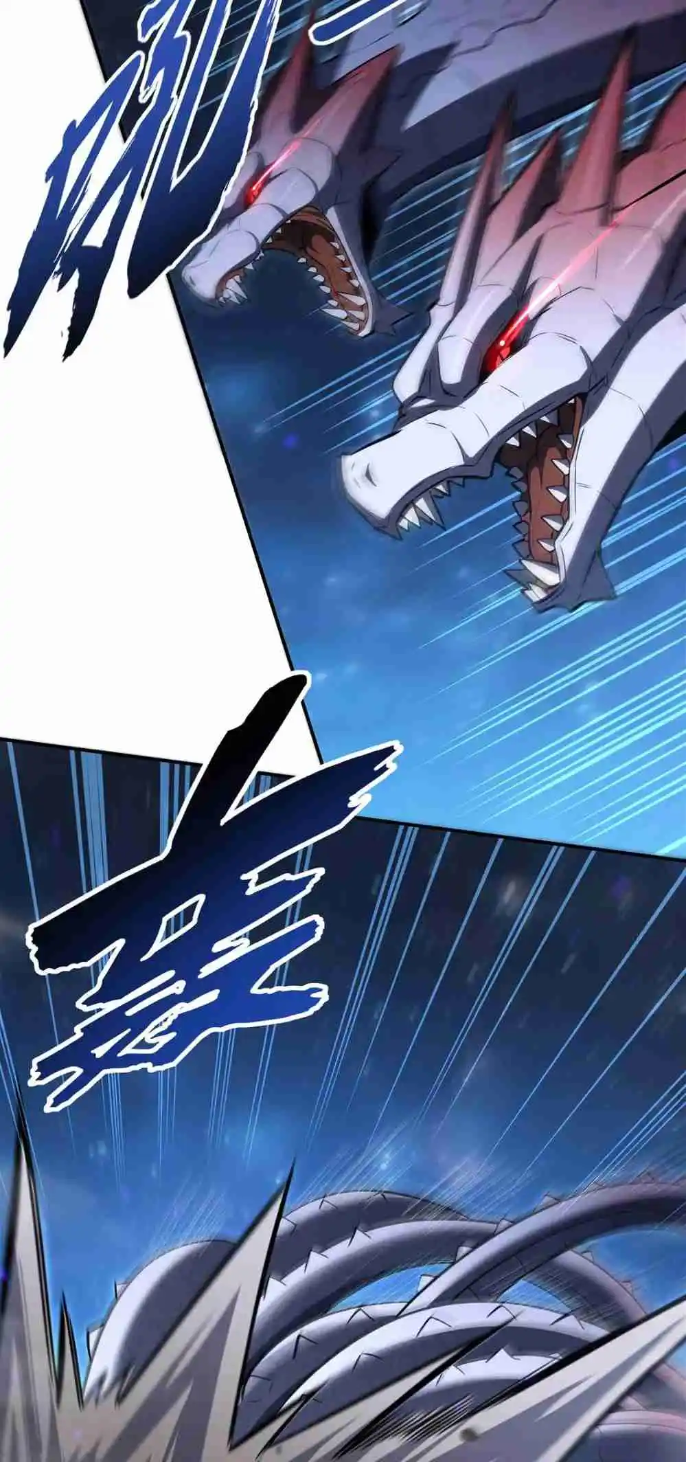 The Blood Princess and the Knight 364