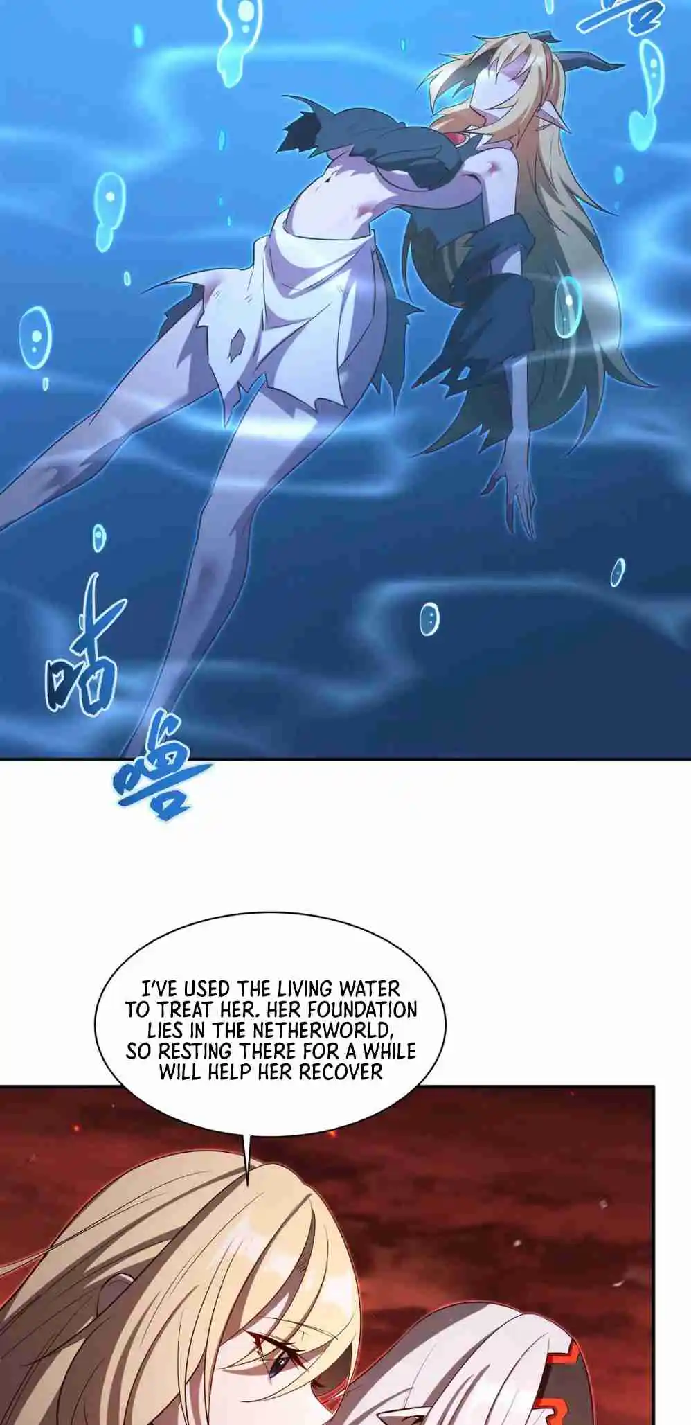 The Blood Princess and the Knight 365