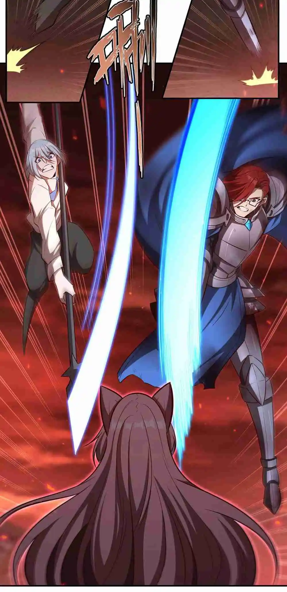 The Blood Princess and the Knight 365