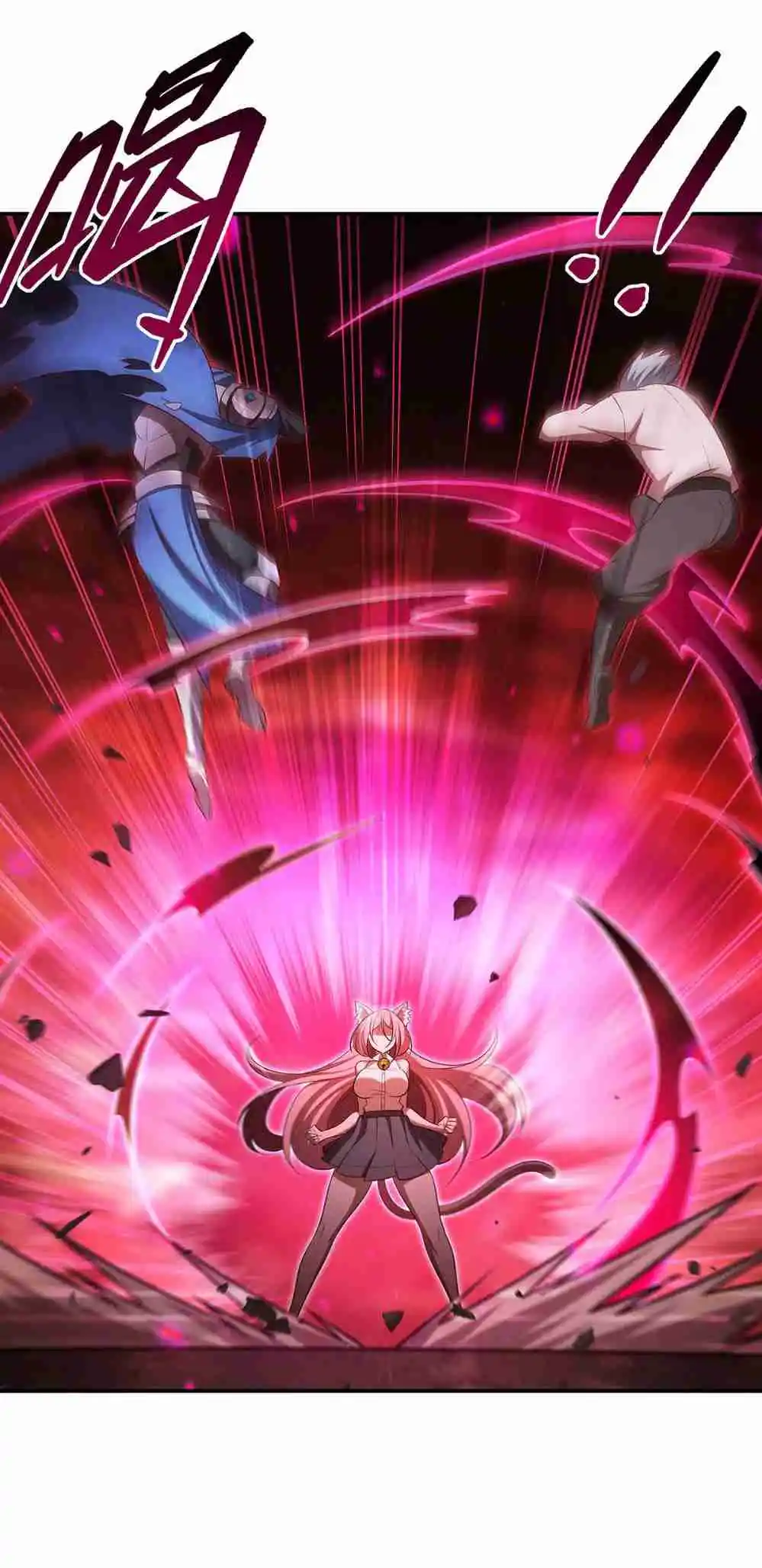 The Blood Princess and the Knight 365