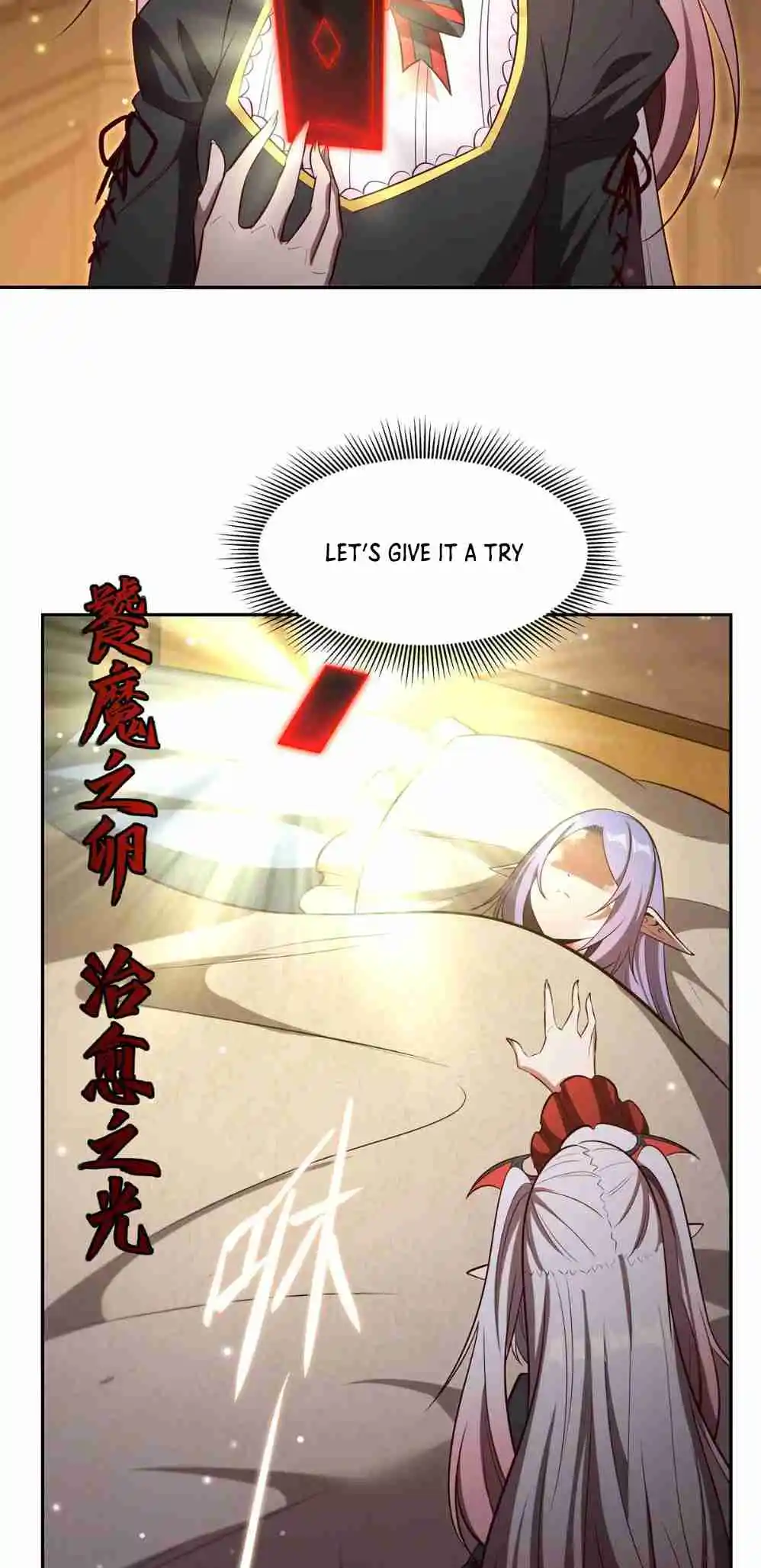 The Blood Princess and the Knight 367