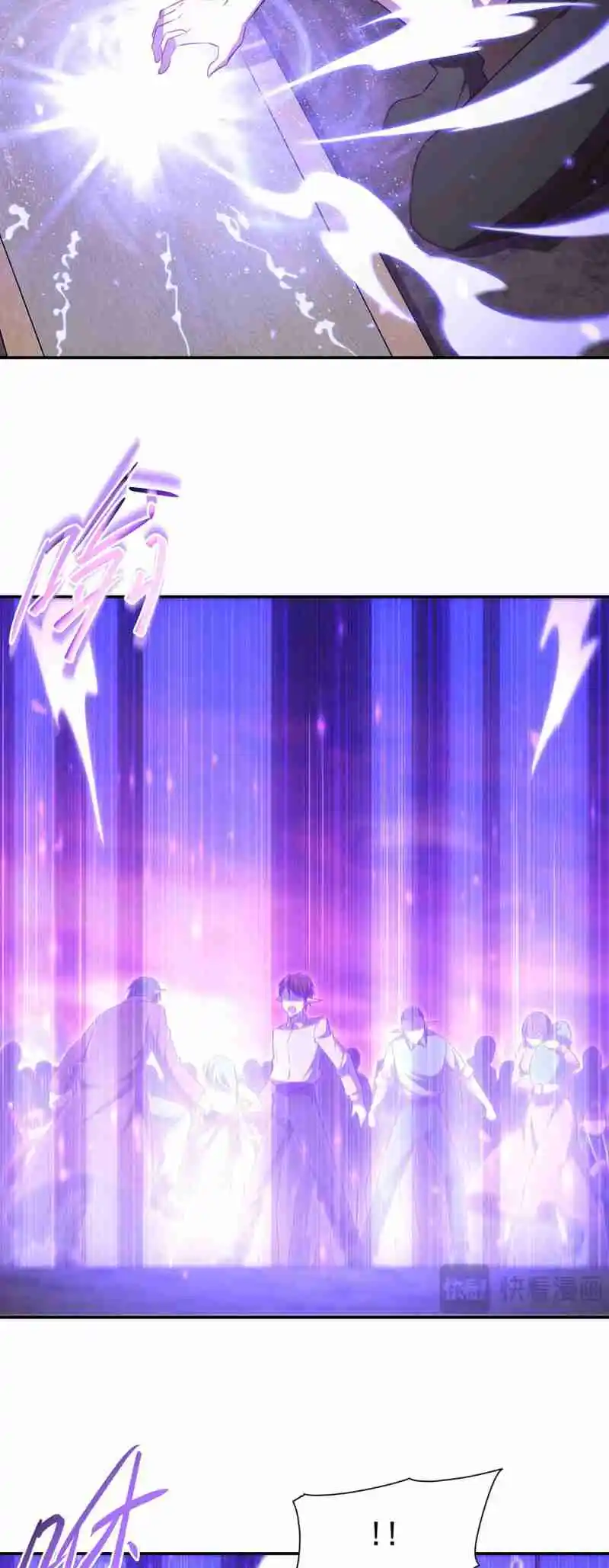 The Blood Princess and the Knight 368