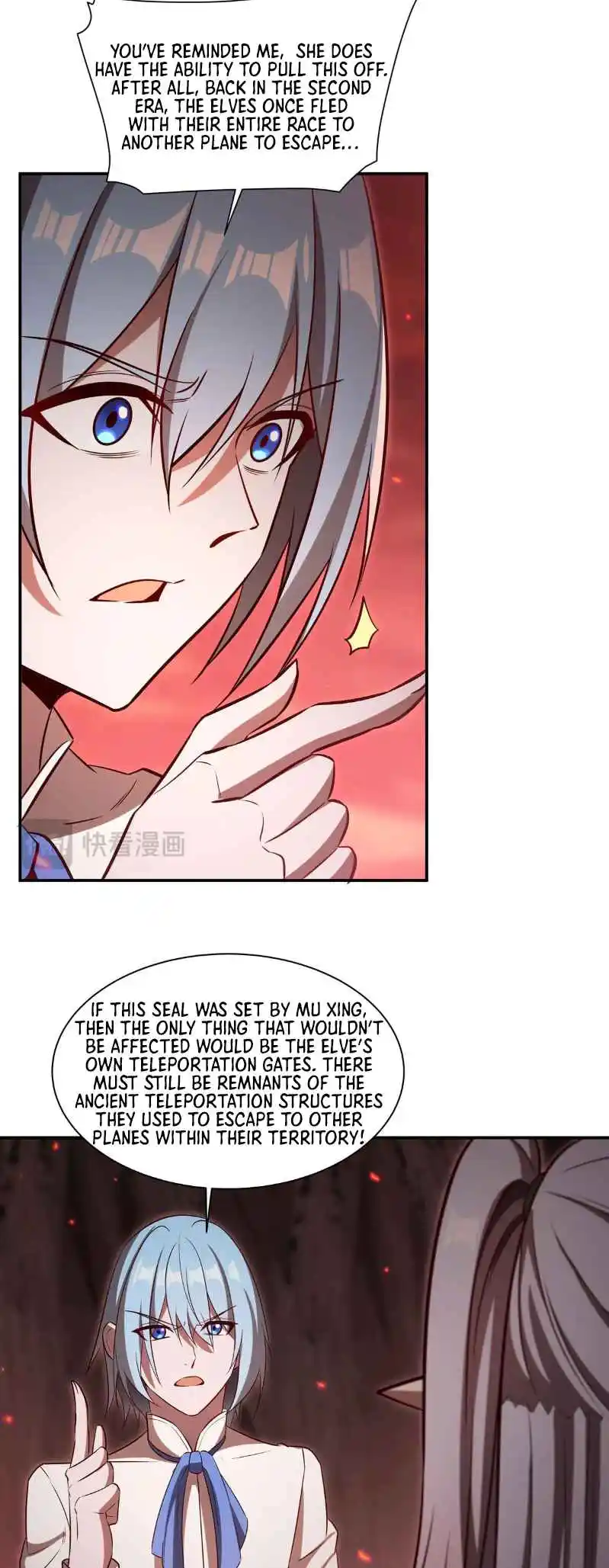 The Blood Princess and the Knight 368