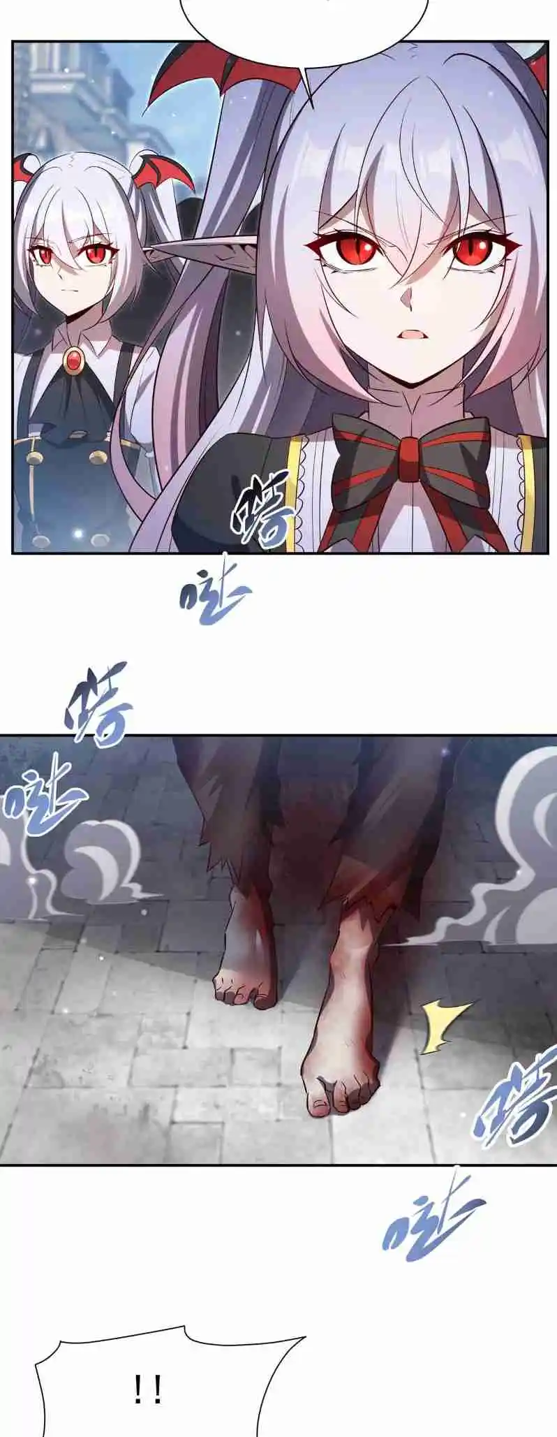 The Blood Princess and the Knight 369