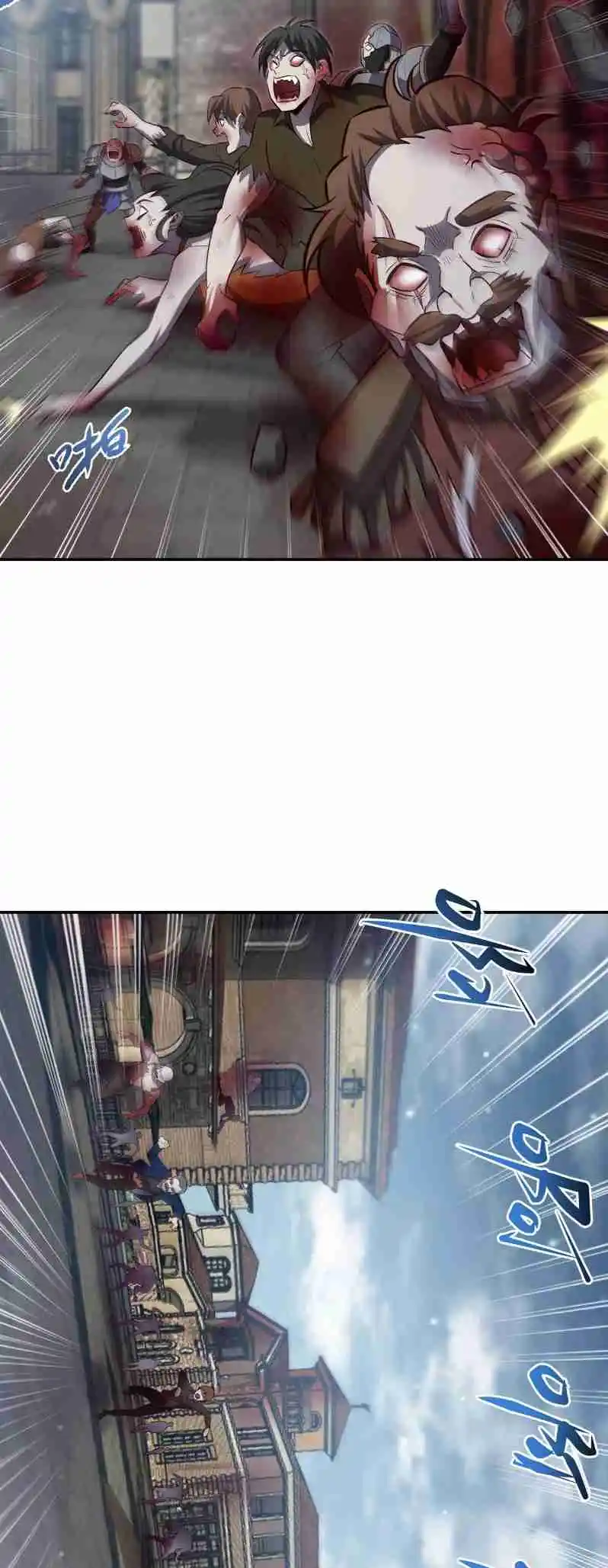 The Blood Princess and the Knight 369