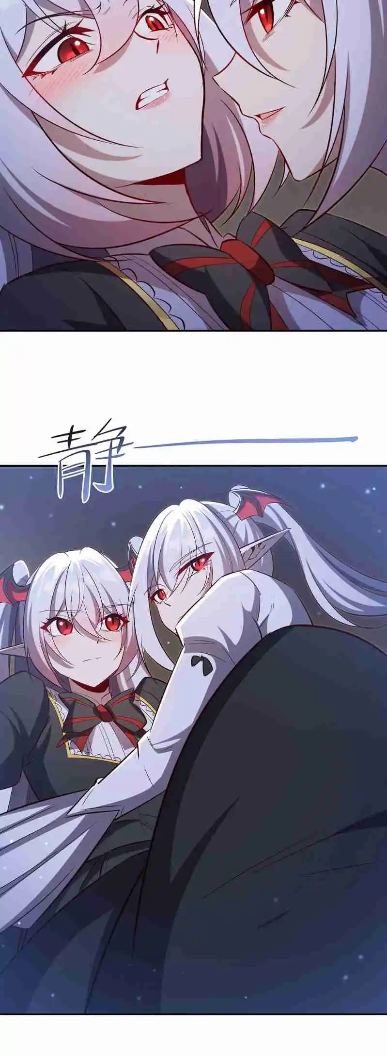 The Blood Princess and the Knight 369