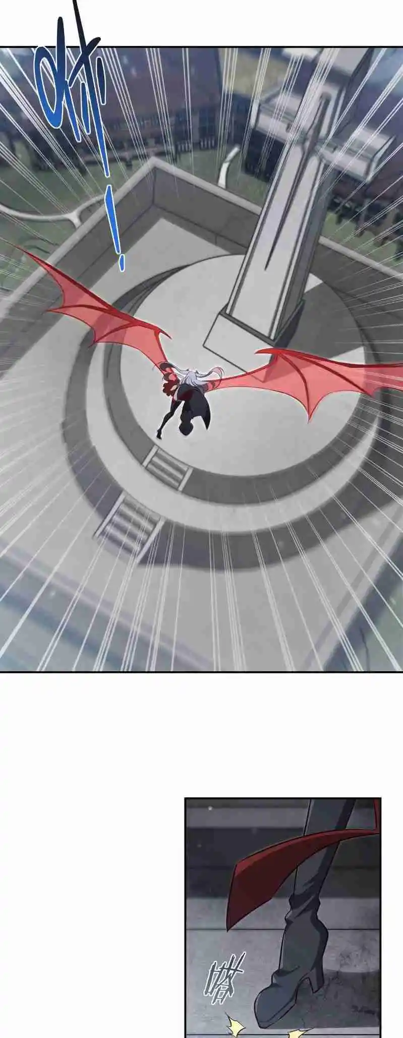 The Blood Princess and the Knight 370