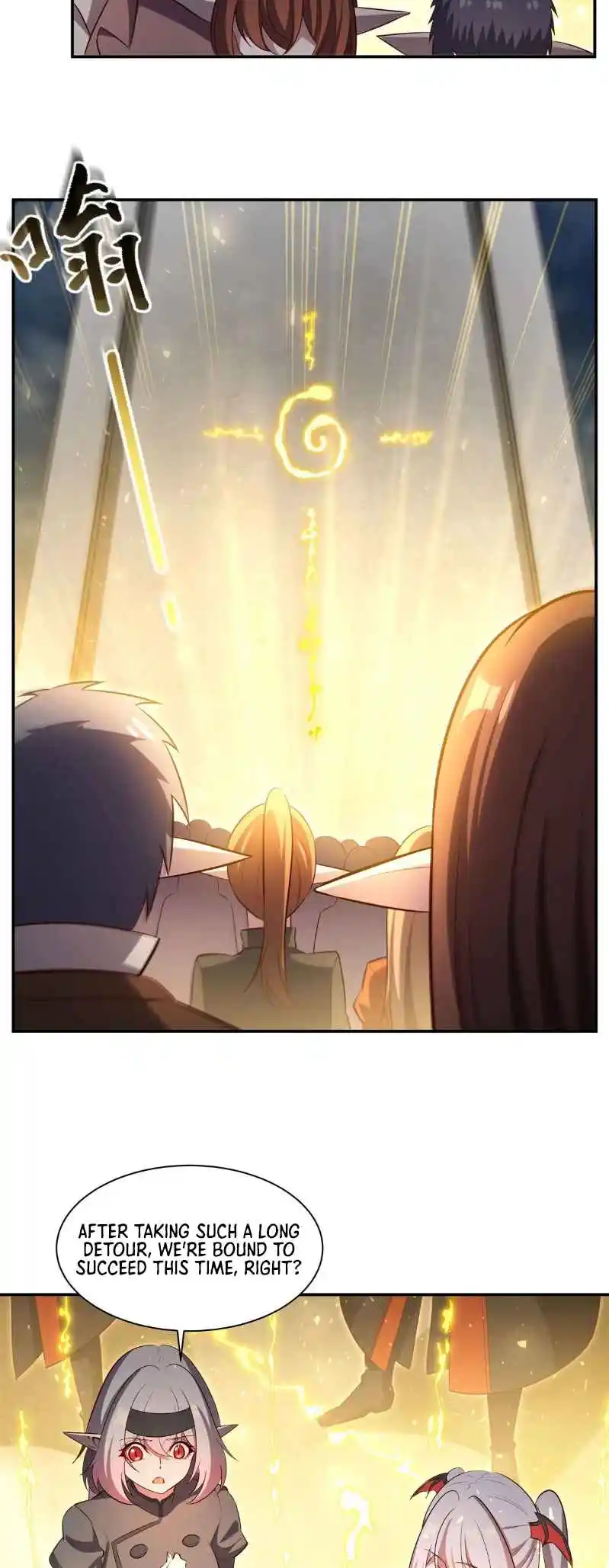 The Blood Princess and the Knight 370