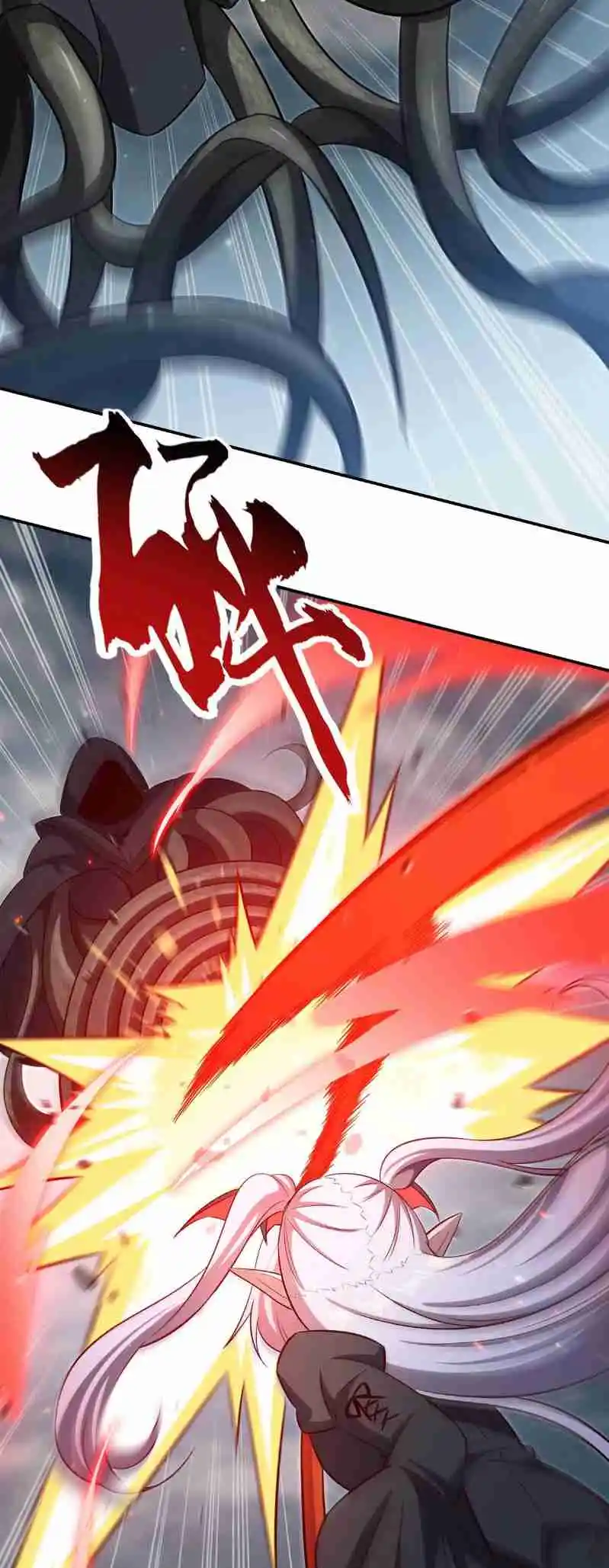 The Blood Princess and the Knight 372