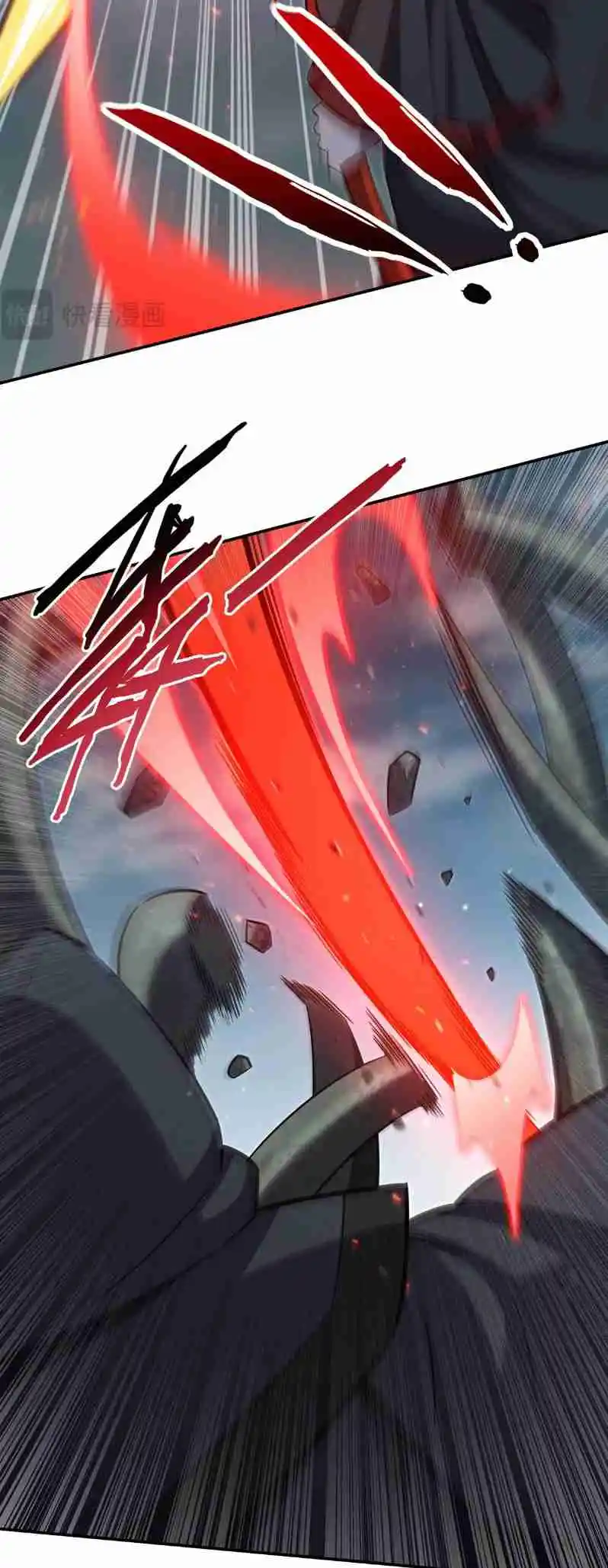 The Blood Princess and the Knight 372