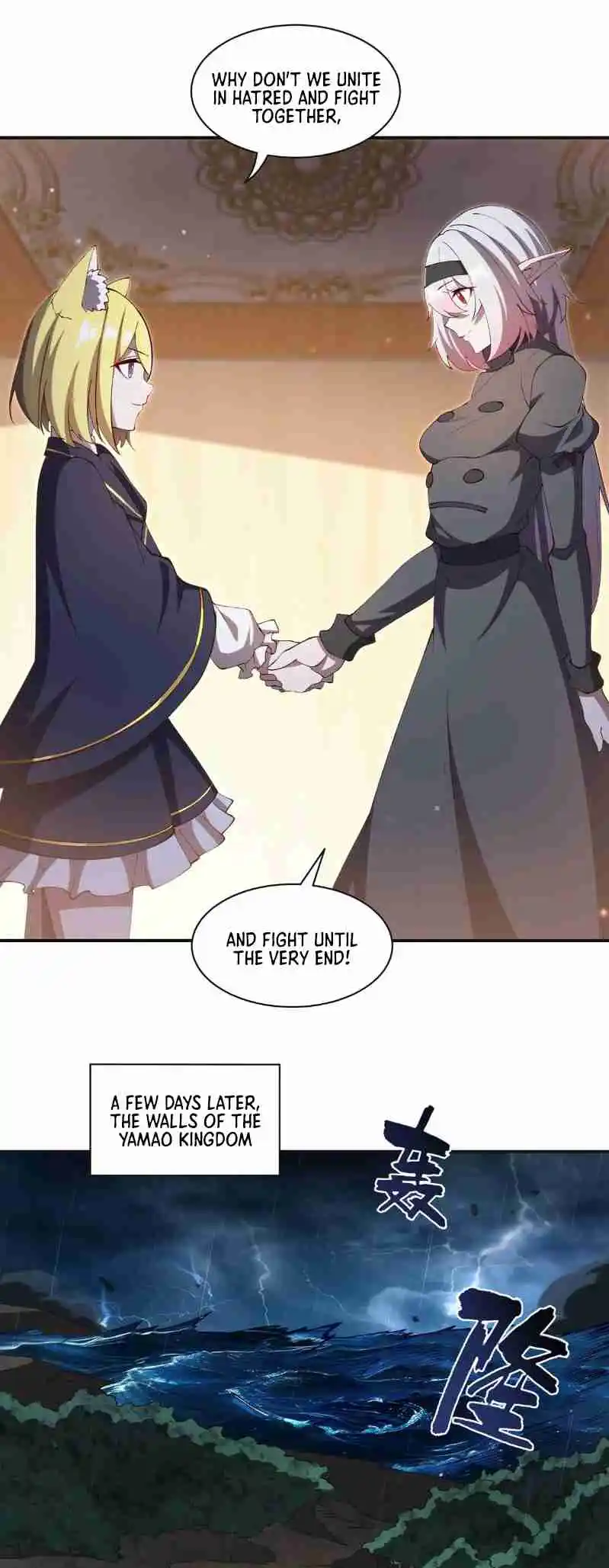 The Blood Princess and the Knight 373