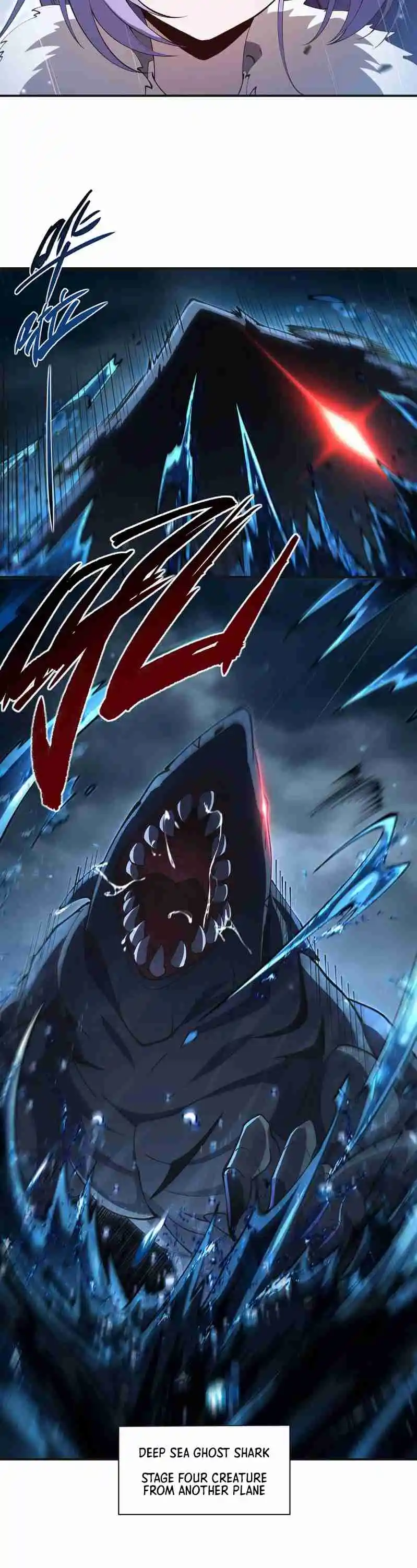 The Blood Princess and the Knight 373