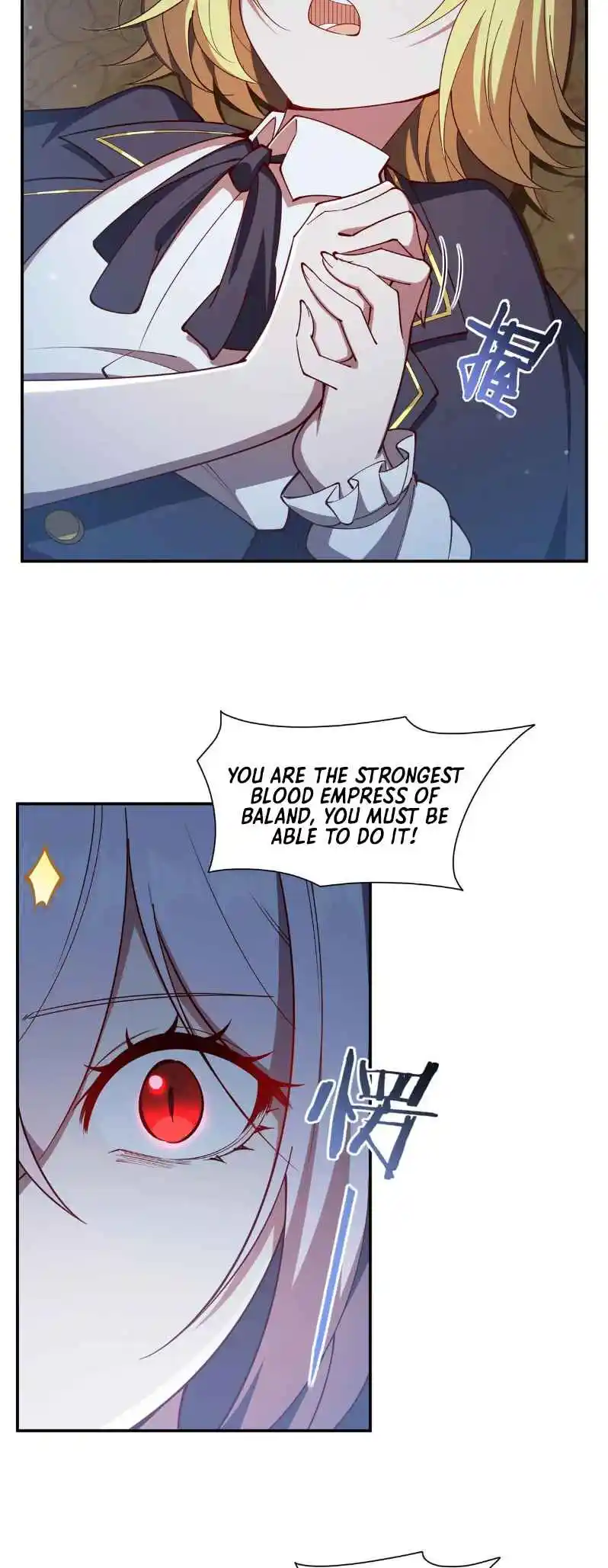 The Blood Princess and the Knight 374