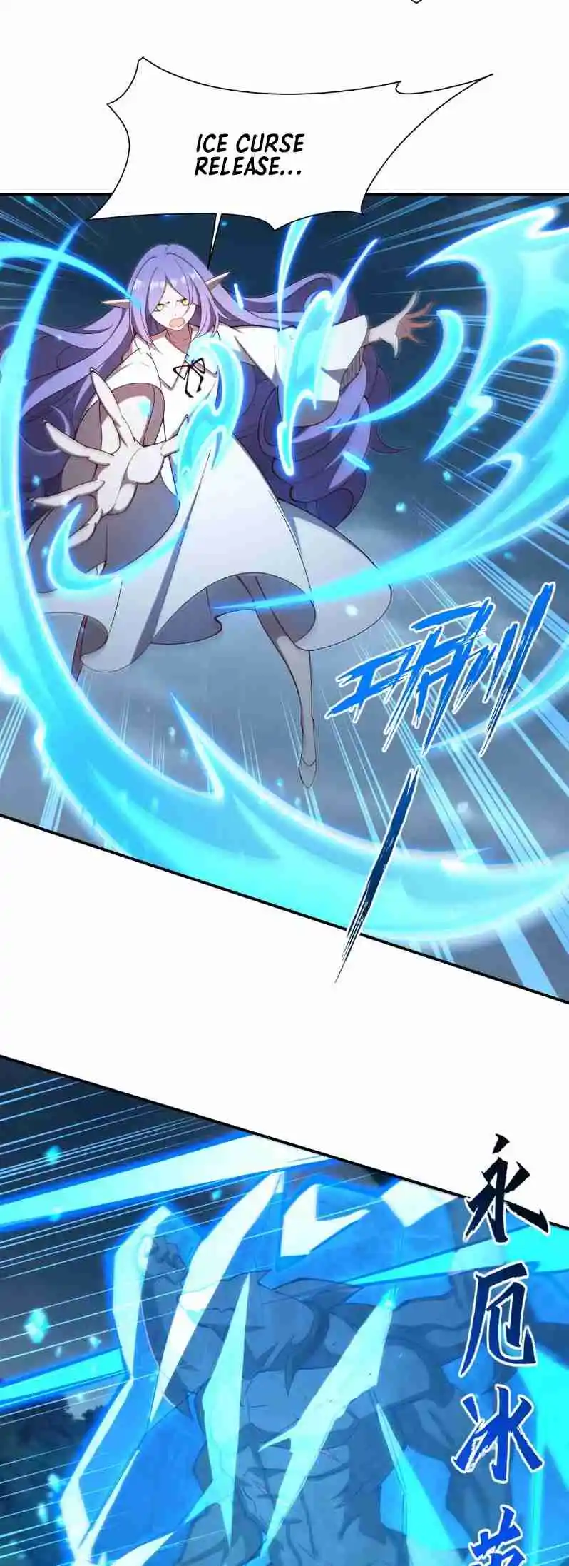 The Blood Princess and the Knight 374