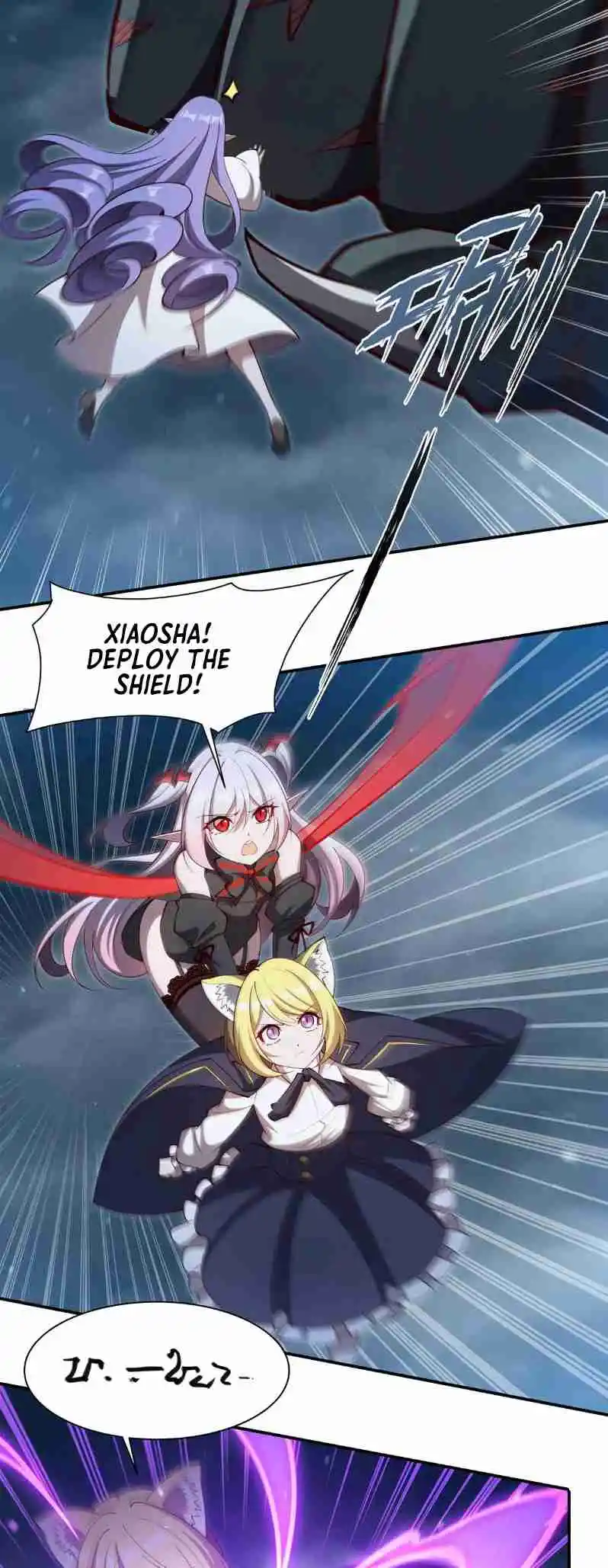 The Blood Princess and the Knight 375