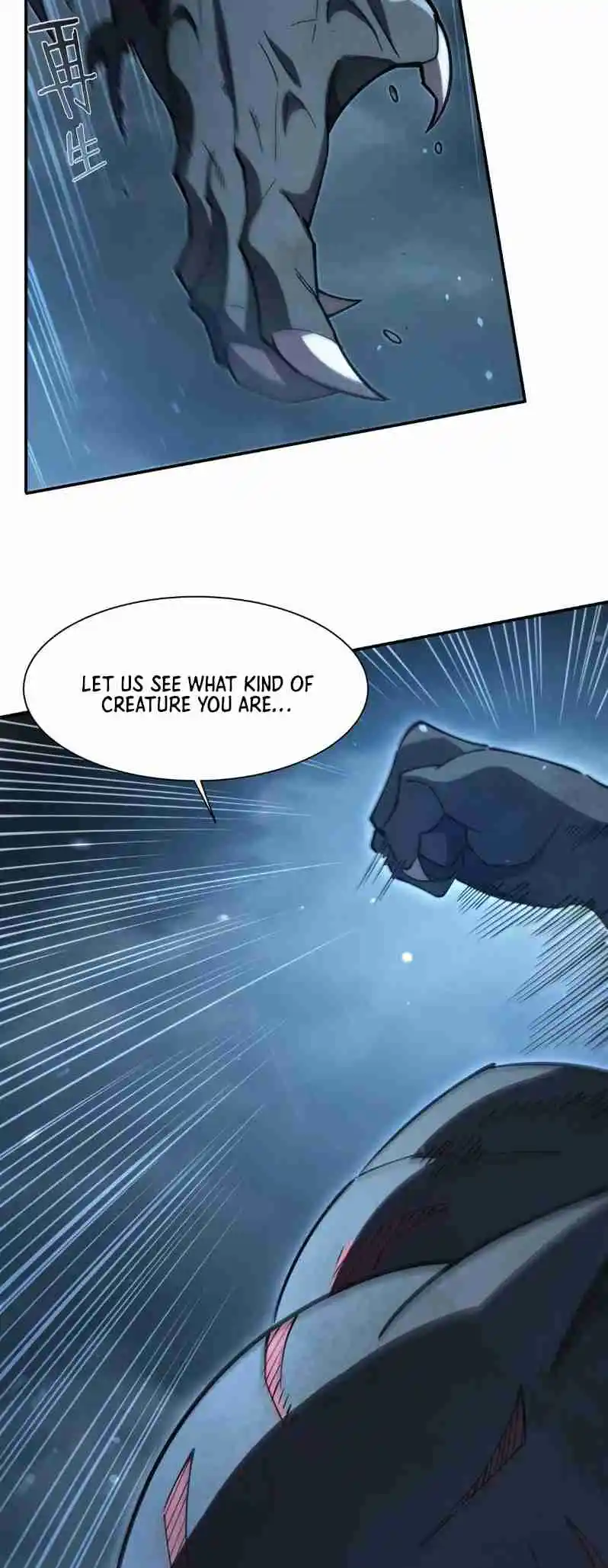 The Blood Princess and the Knight 375