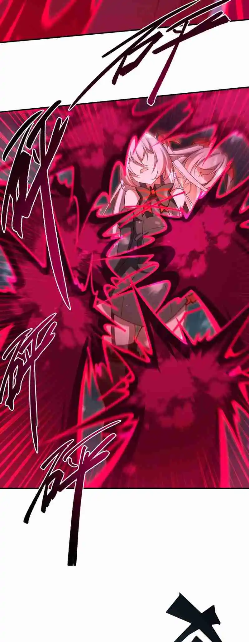 The Blood Princess and the Knight 375